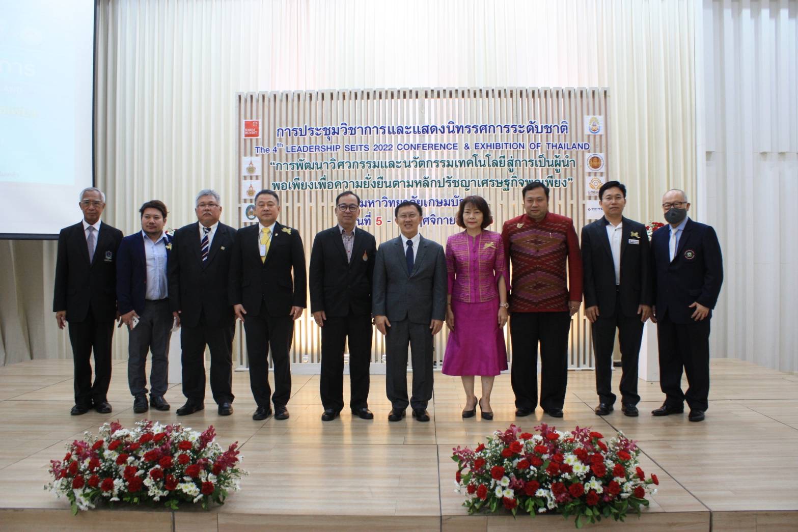 E1E49306 C07B 492A 827F 5FD0EC38EE40