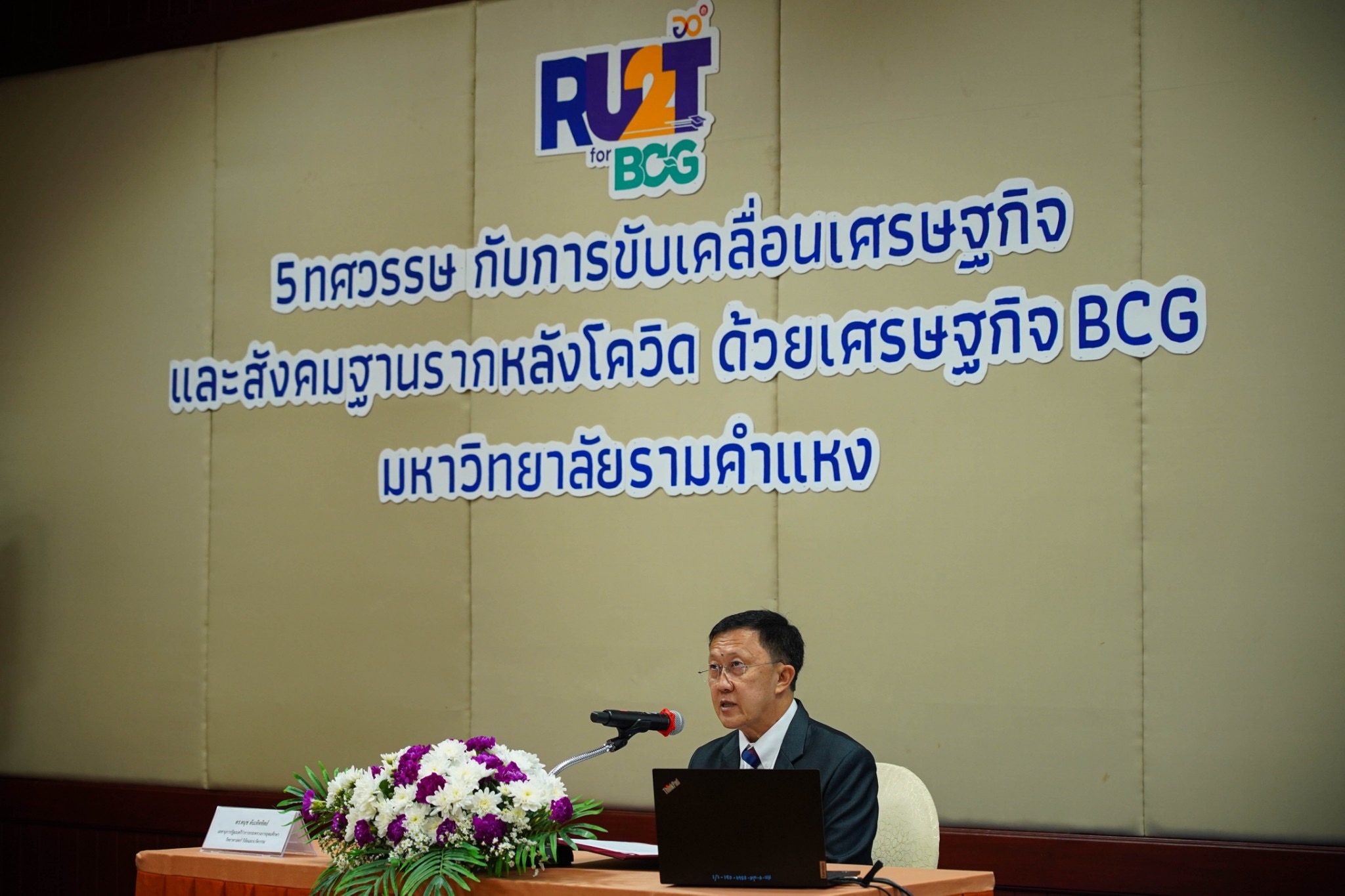 78832EB4 3522 4EEF 816D 9F1BD6CBADEB