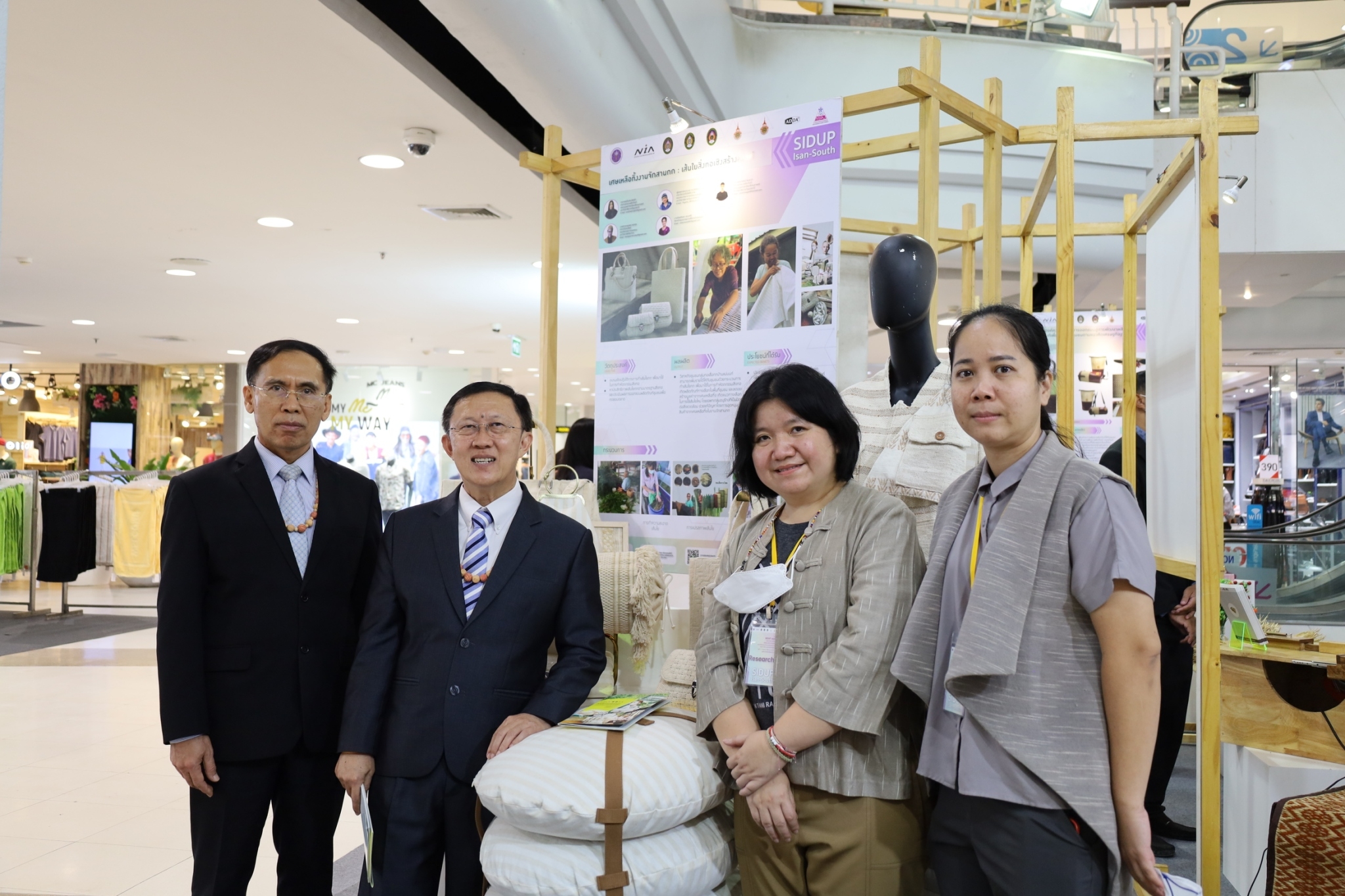 LINE ALBUM งานอุดร 5 7 ตุลาคม 65 221005 20