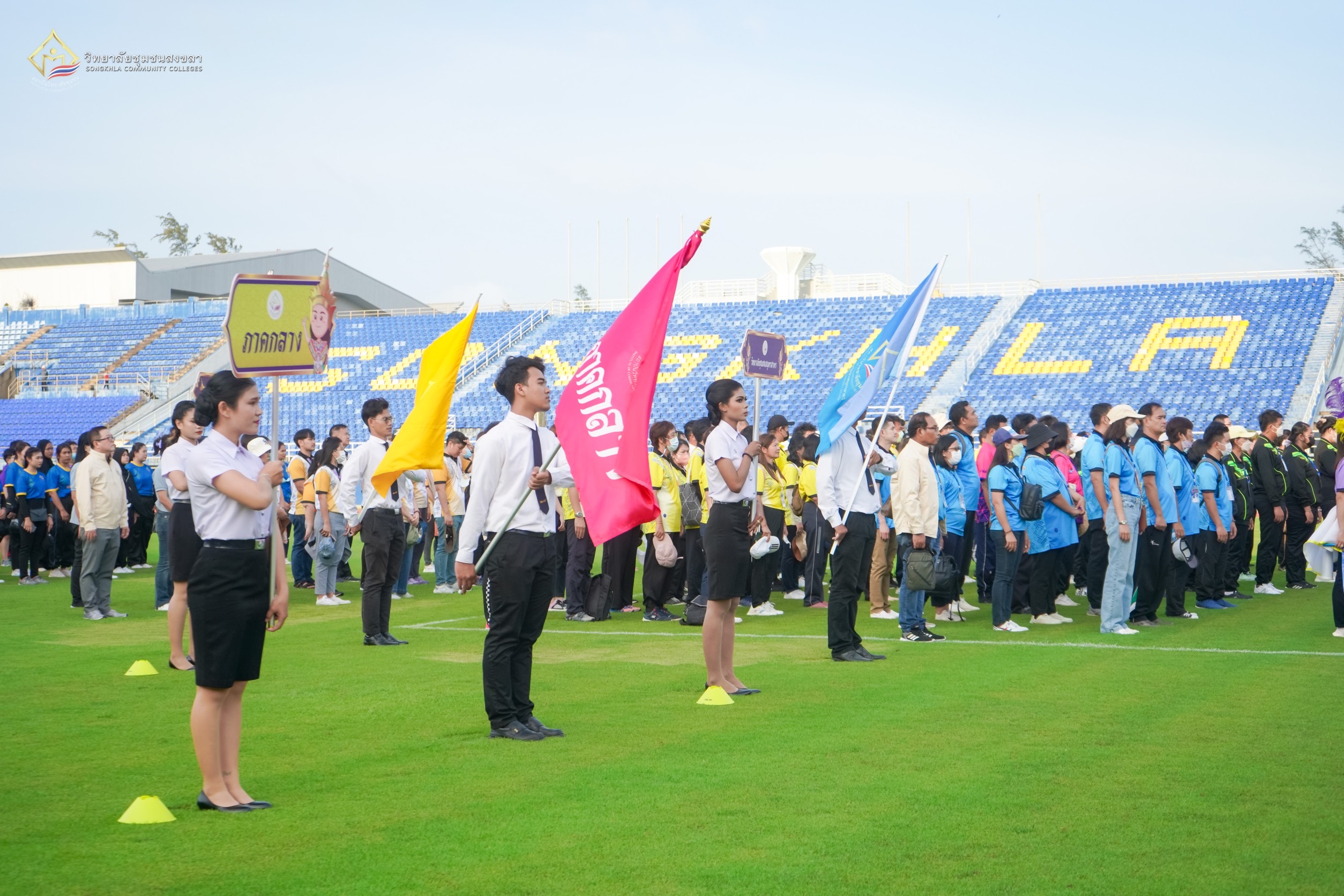 BB792A7F 3B14 4A6B 9121 F5451D0AFF60