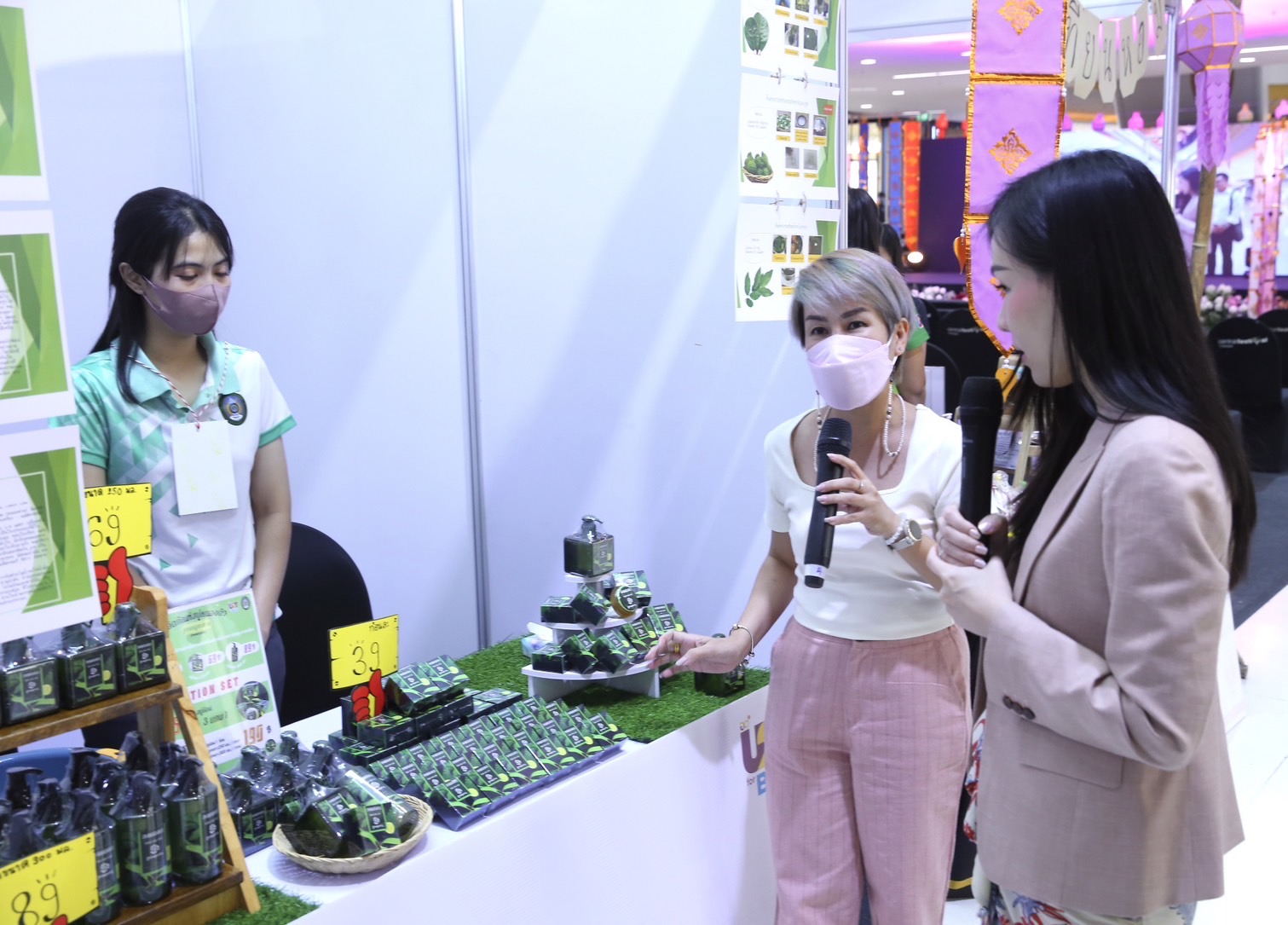 908152EF 2768 4F09 9DFE 7B43D482180E