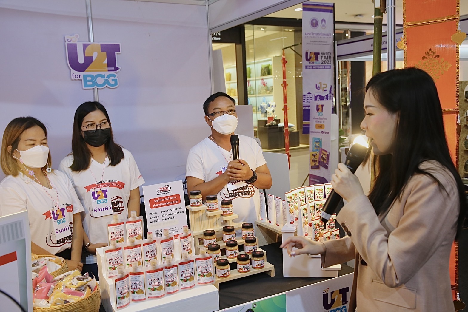 E4F35F23 8A4A 477C A904 E1CF7DDD7447