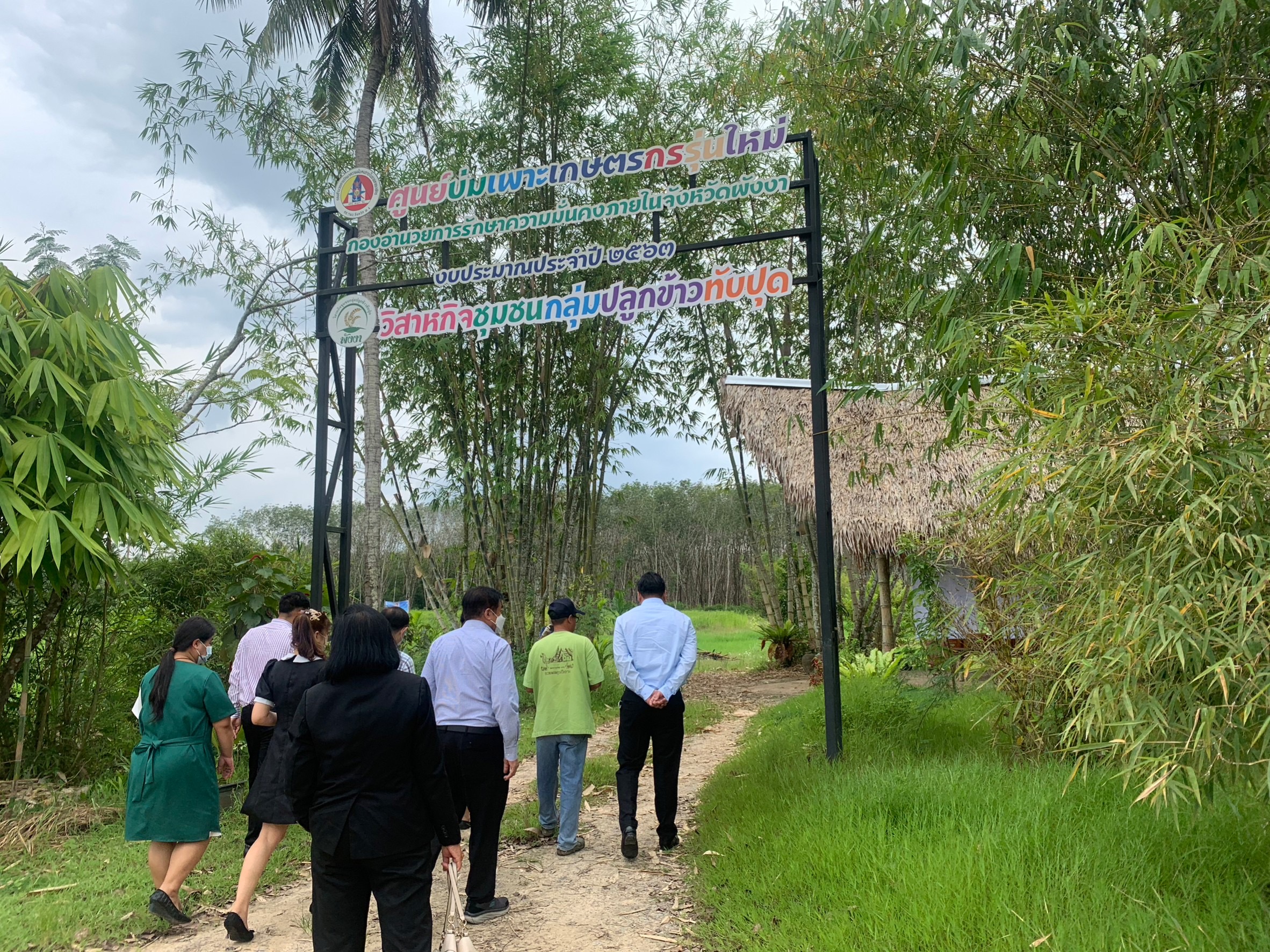 48274257 815F 4AA9 8550 C3E69D151757