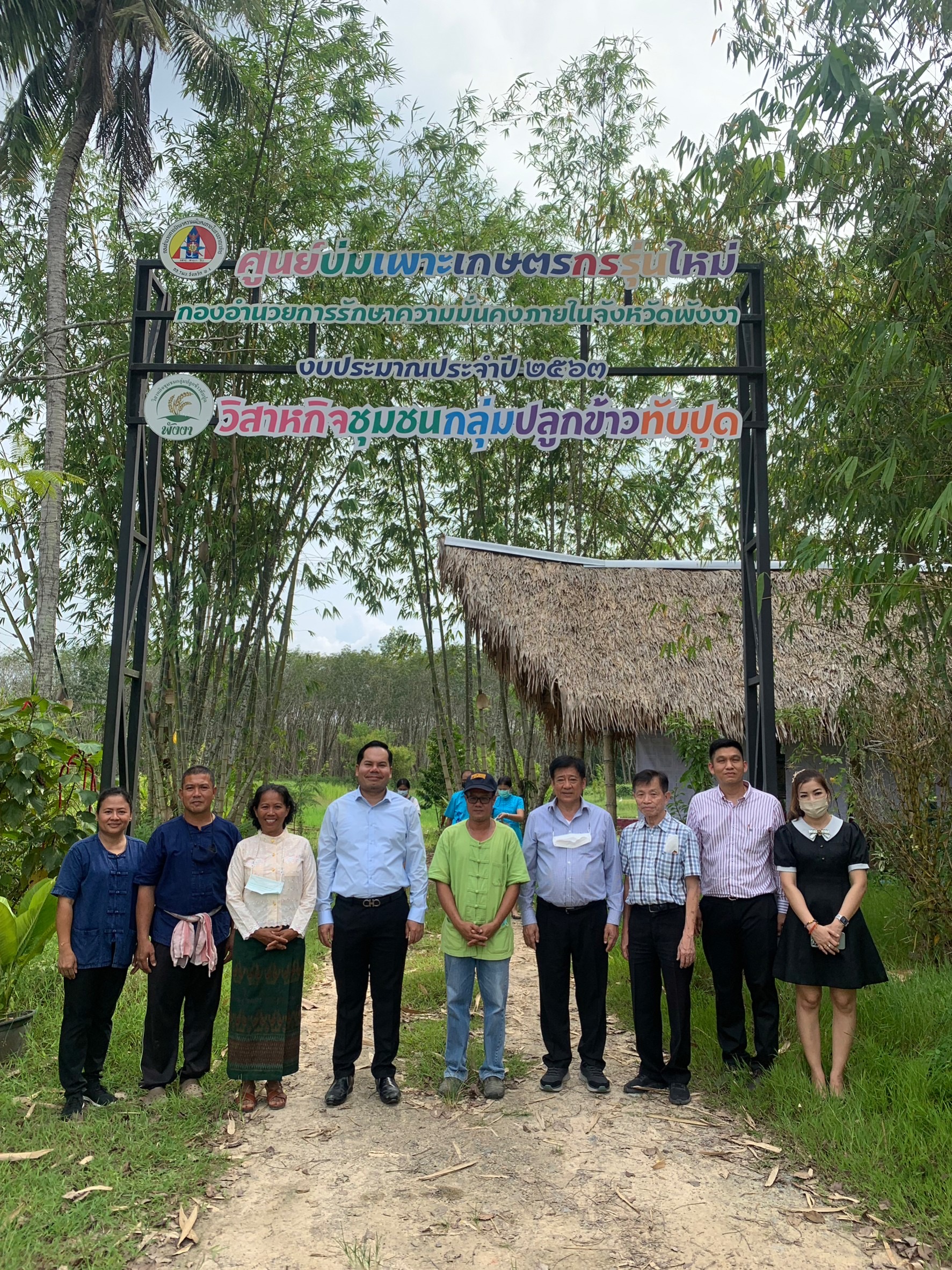 A6F732C3 73D9 4A46 A29B E51D6368338A