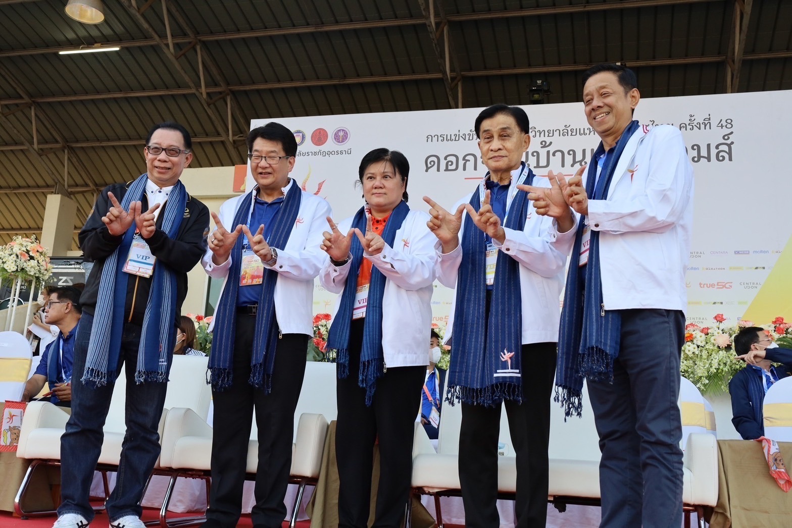 615A6E30 ACA7 4DE6 BAC6 2ABE5F1B4EAF