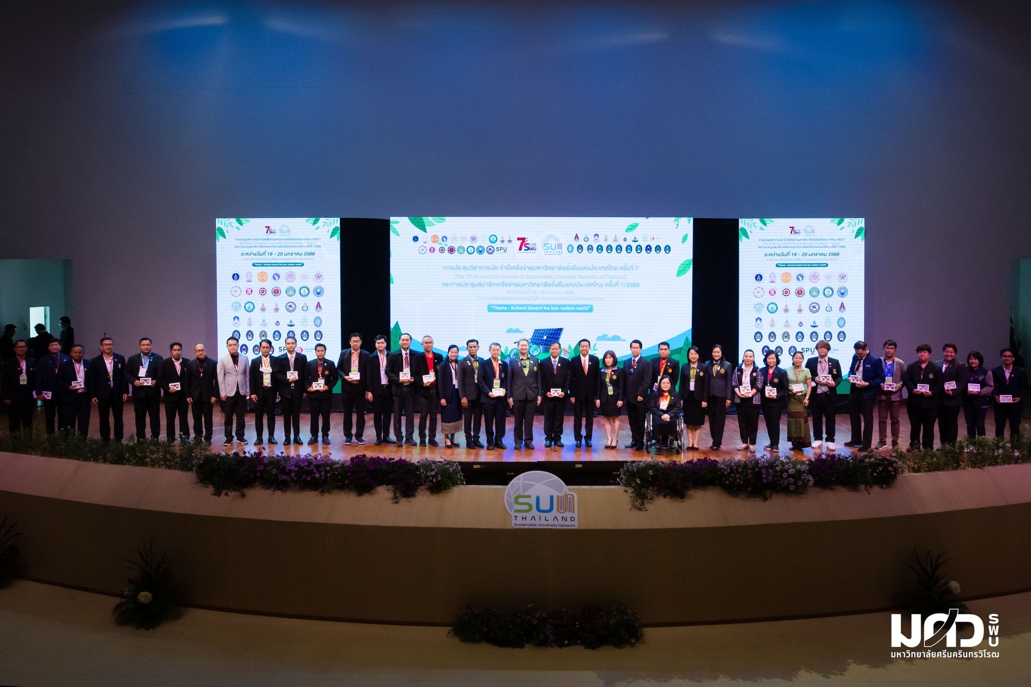 40EBABC7 2A28 4514 A29A ABA51C180292