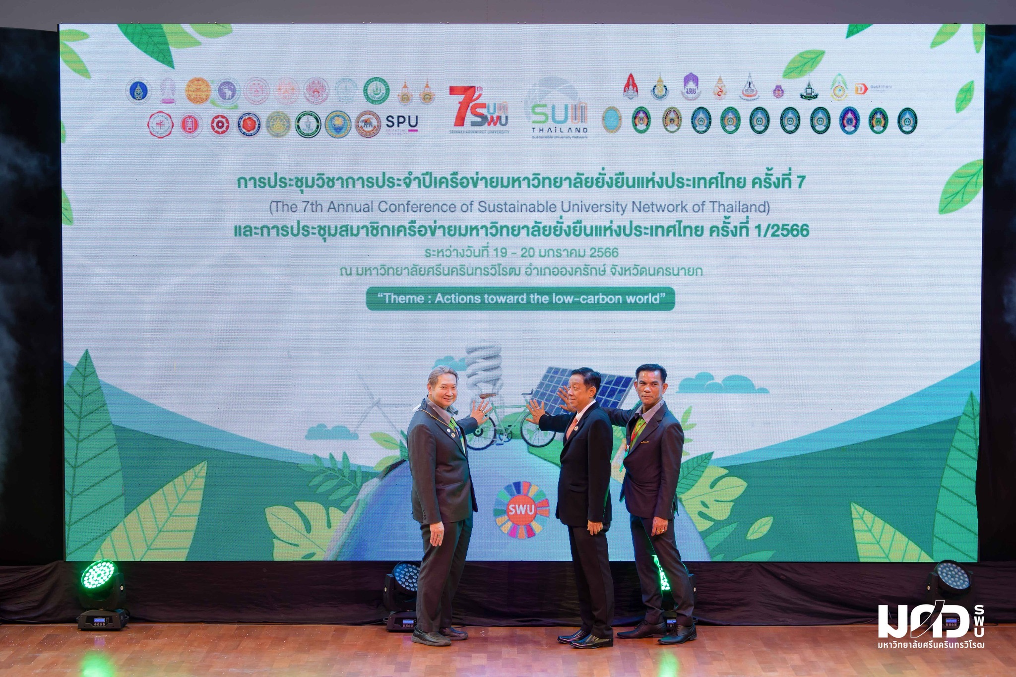 C1C3FC15 120B 4A02 A769 E118FD00581F