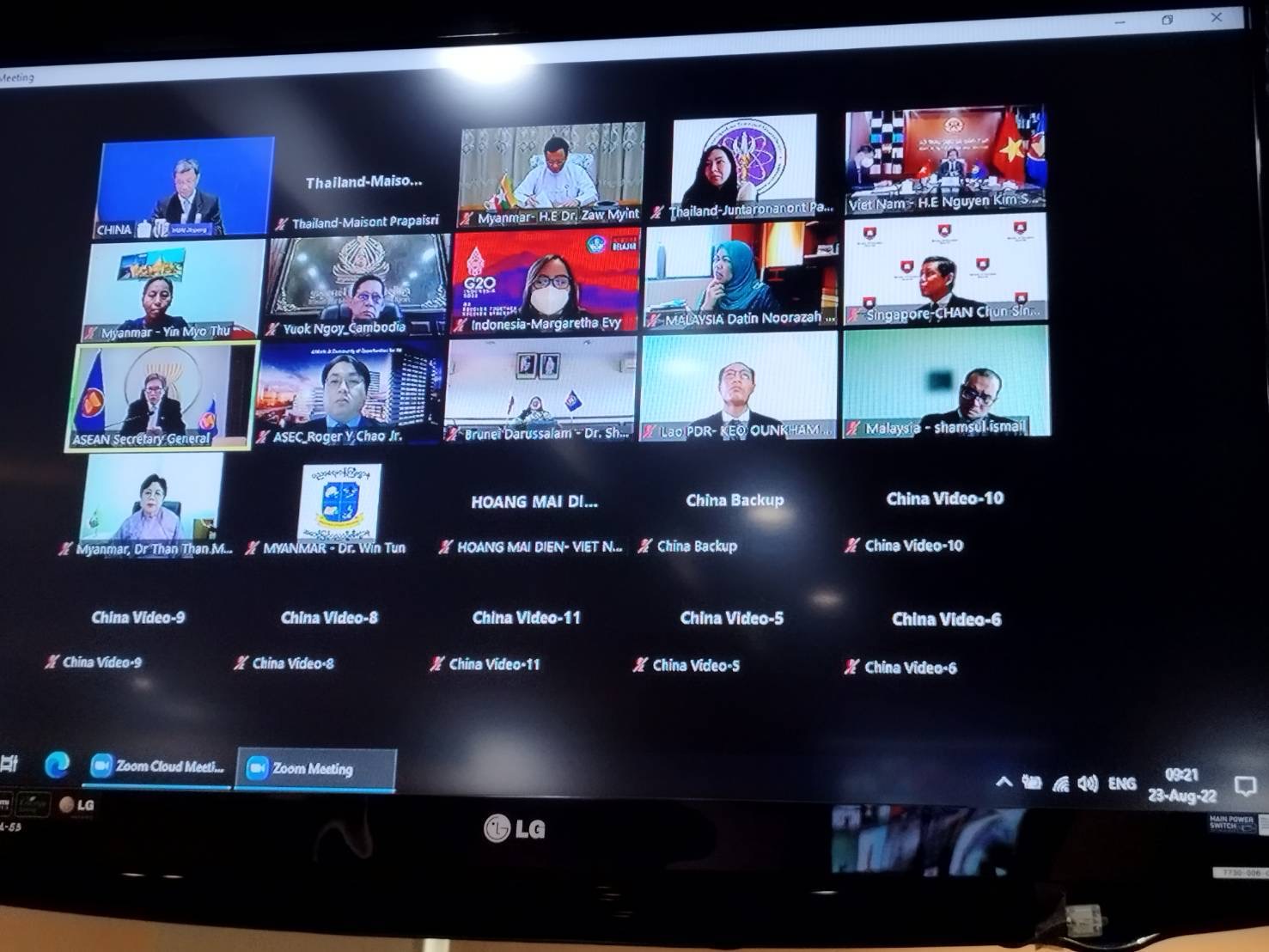 64AAD2FF 67F4 4968 95F0 7A950E282D70