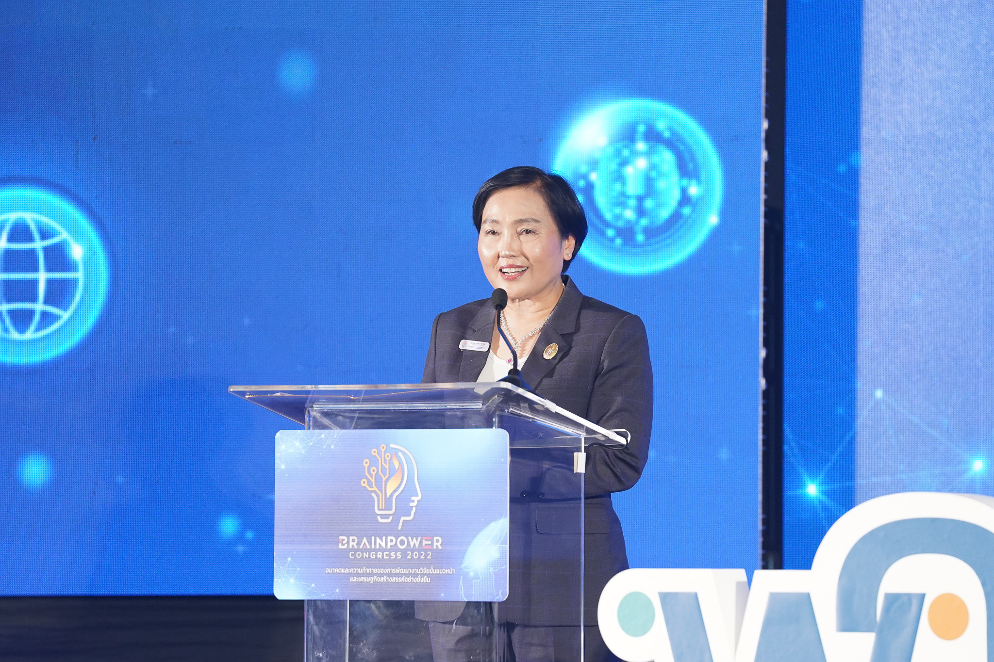 1B2E1D88 8FE4 4274 9ECB 190917C485E1