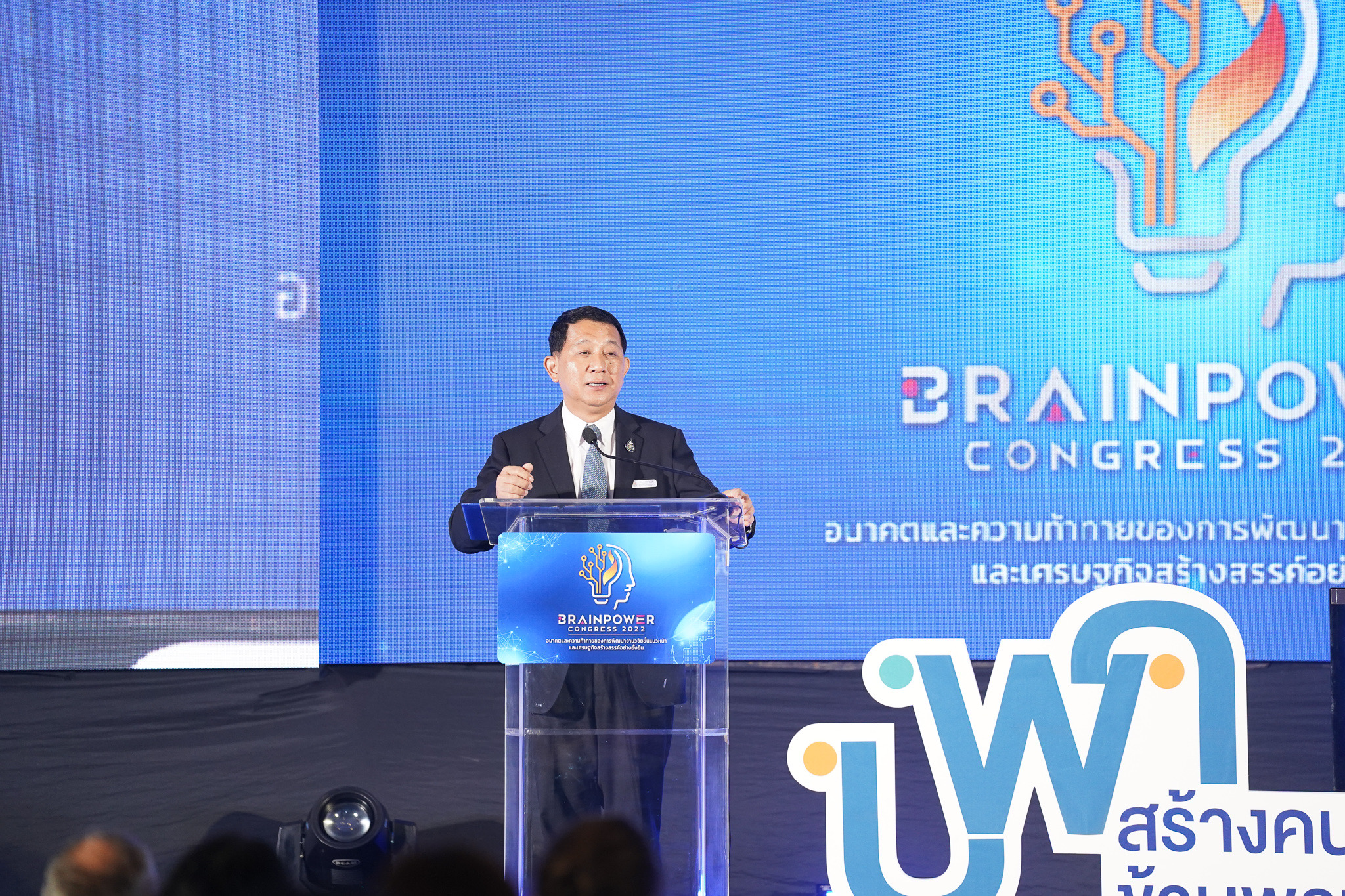 2EB6209A DE9B 4D4E BF1A 823974BD4369