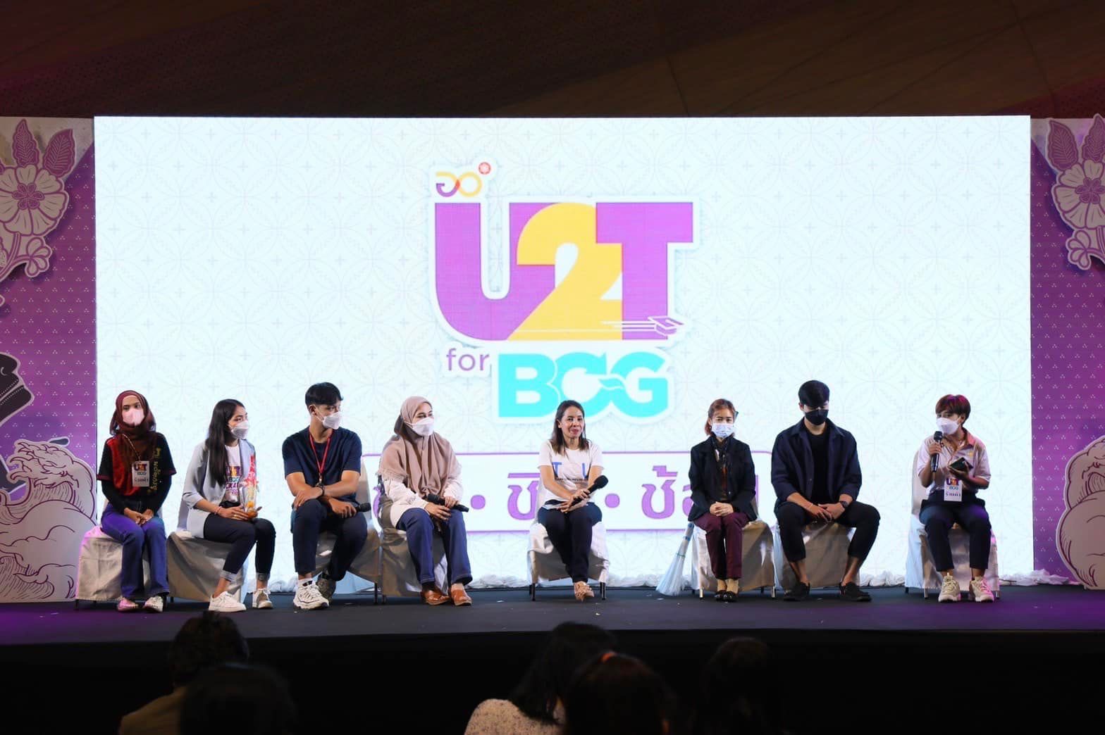 1FD520D2 CF2A 4DCB BE51 923048330723