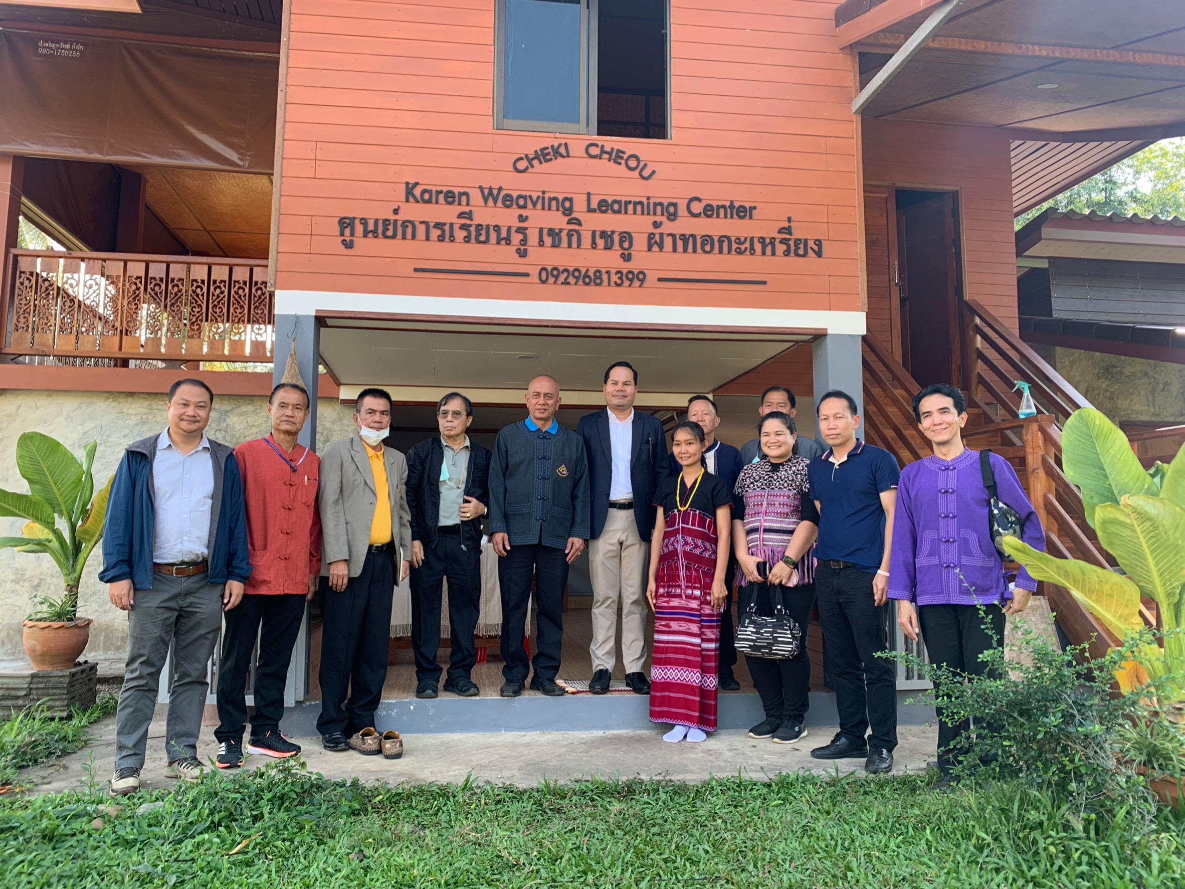 F4AAB01E C0E4 4750 9E89 3850B854365F