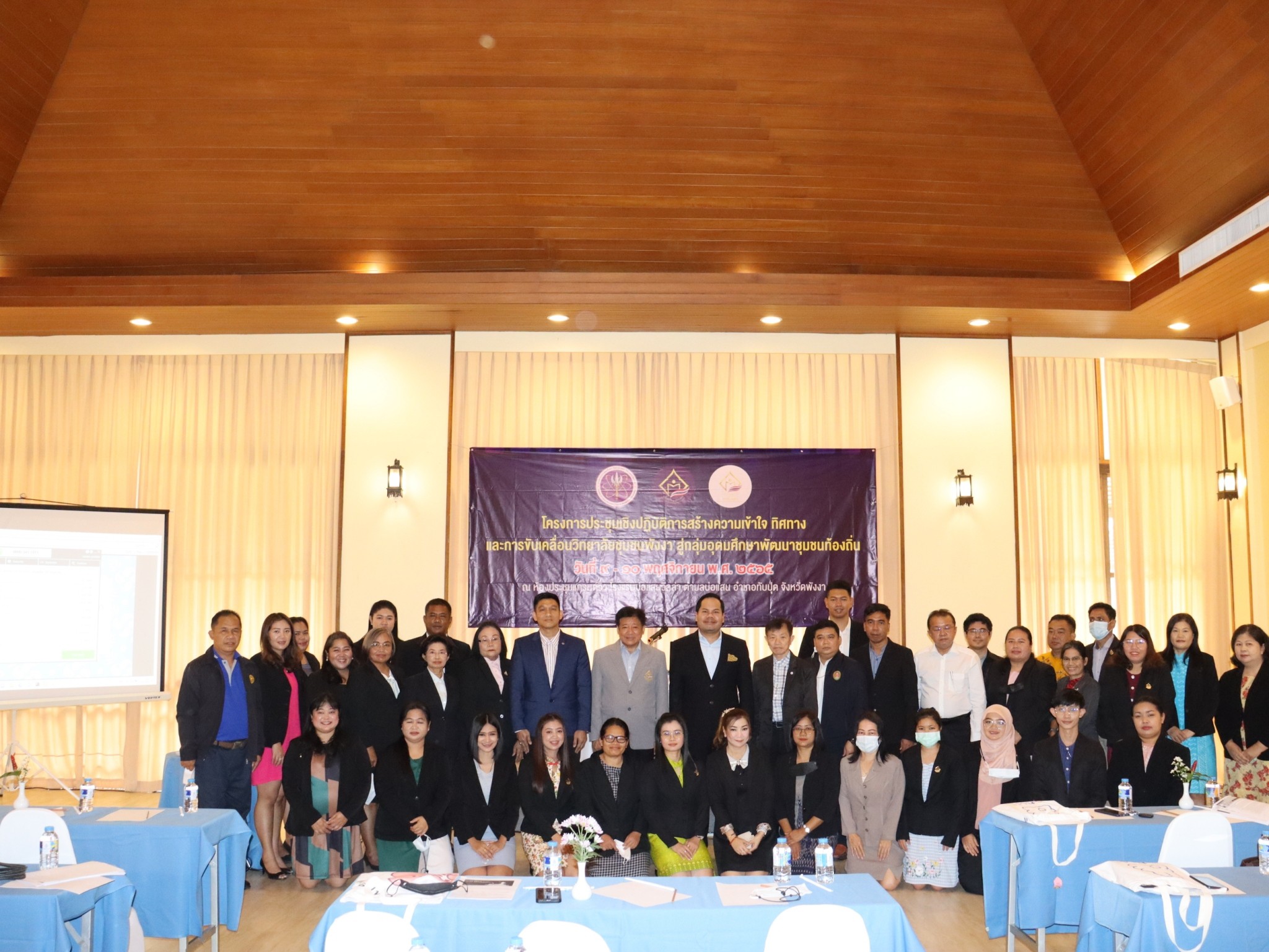 19C437BA 3B28 42F8 B2BF FC87E129C94A L0 001