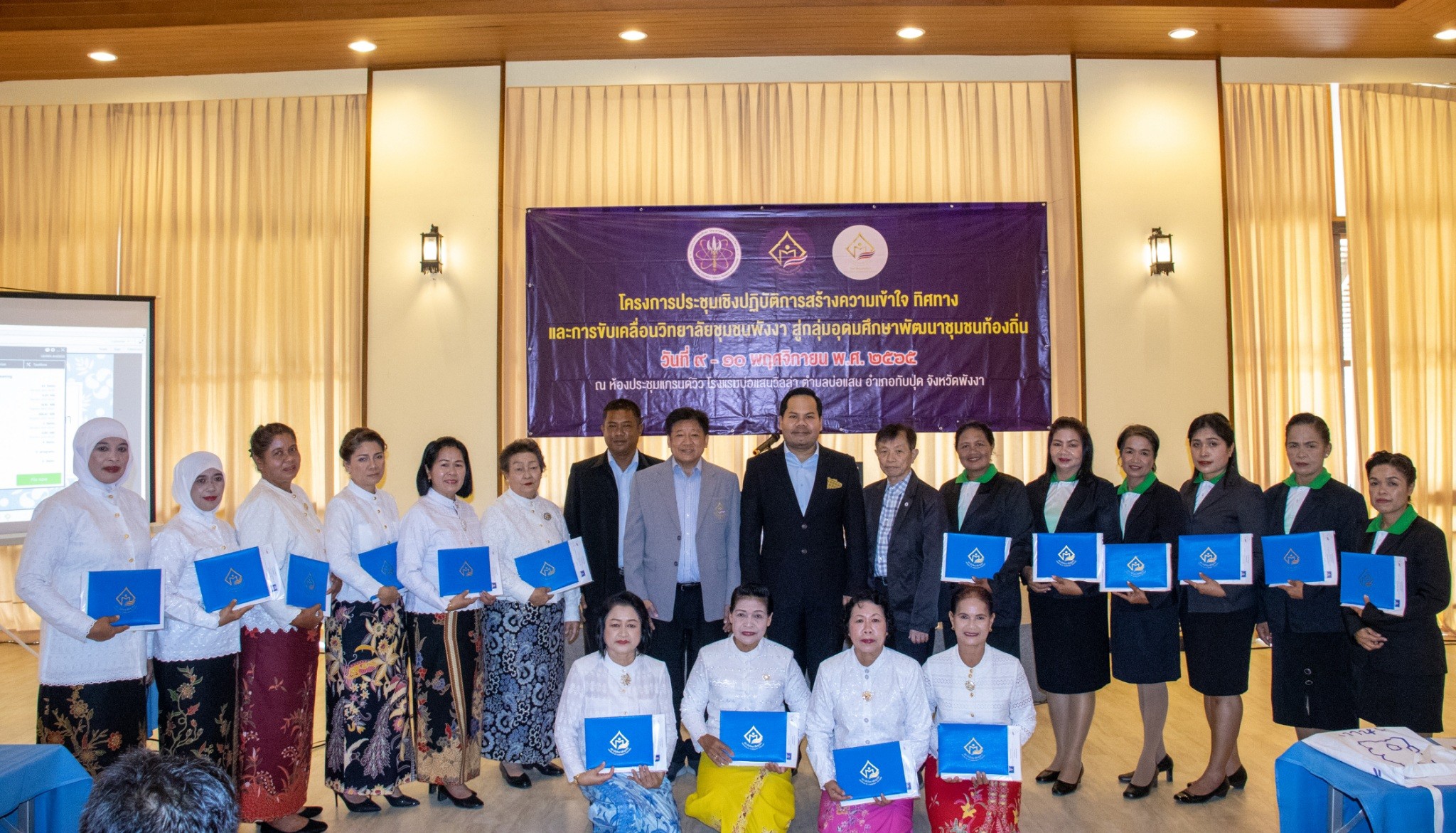 C805CDEE 720B 41C8 B9FA 2AD4D12B3A9B L0 001