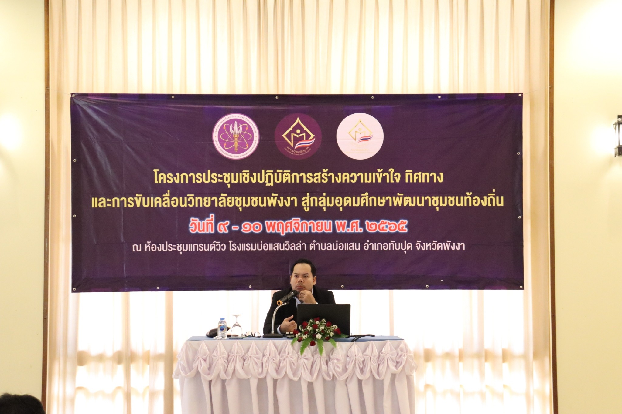 DD67BA3E DFA9 4F78 BC0C 20F407F02F36 L0 001