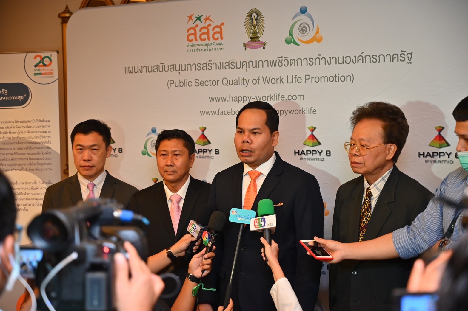 2C4AF36B 307E 461E 907B 3B4BA23092E2 L0 001