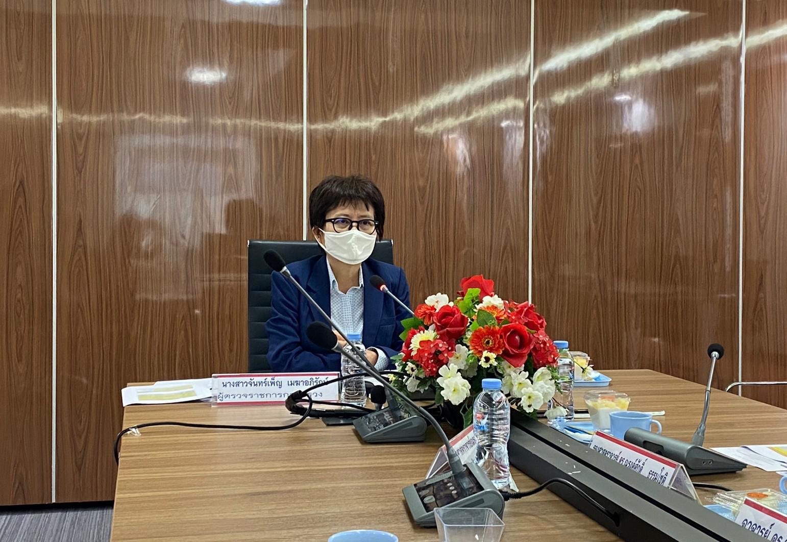 A7906296 DB62 41E5 81F0 D3ABA13CE6C0