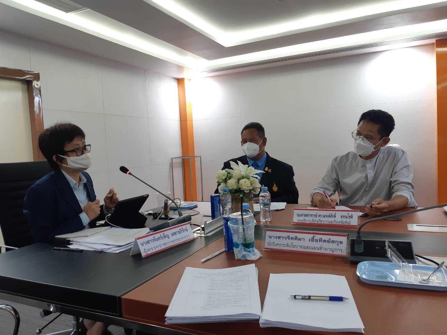 BC8D7C46 73E9 4419 BE3B 8581FEE6BB53