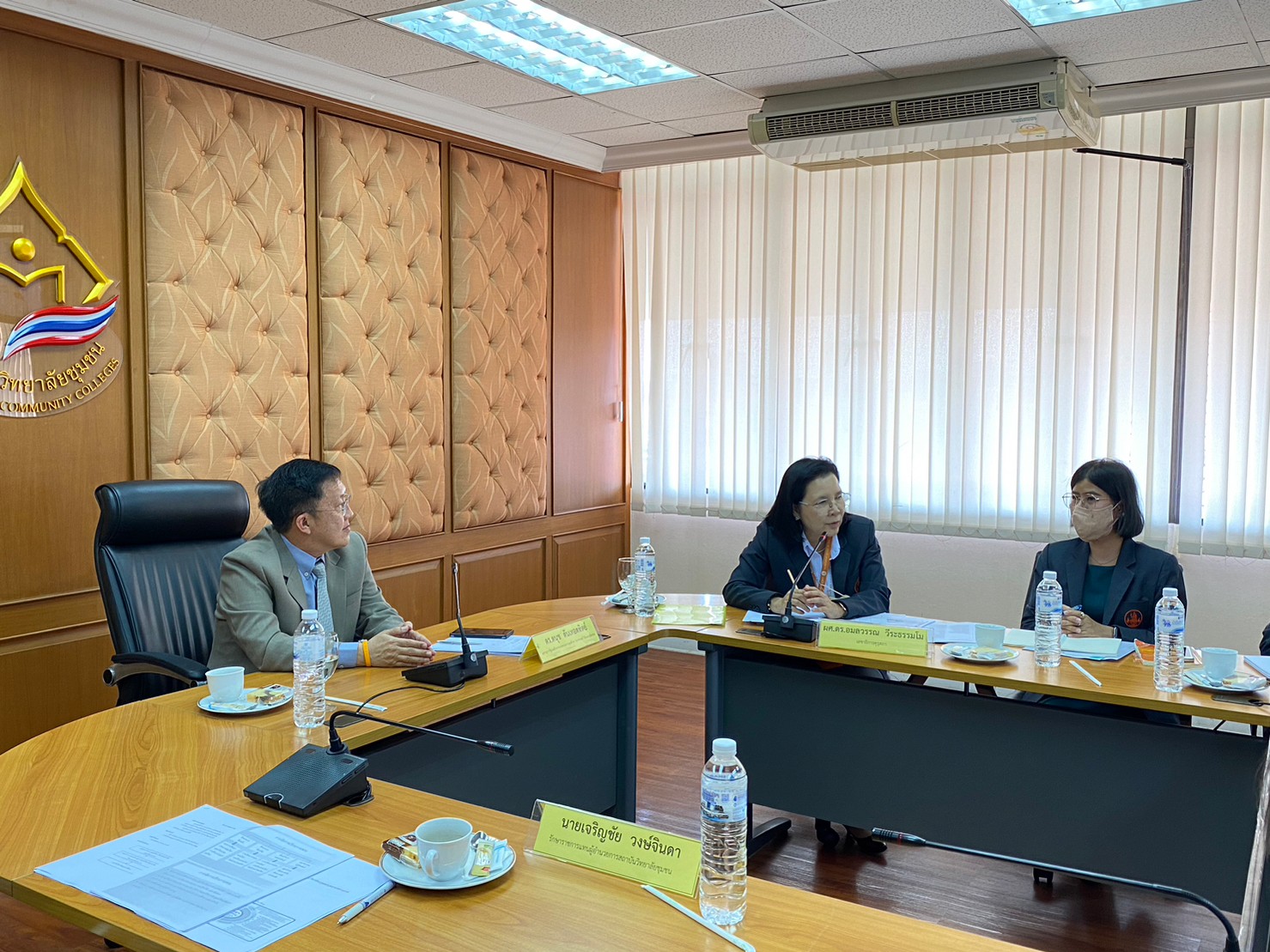 1824AC1F 5D69 4EAA A4E4 95FE24F4505F