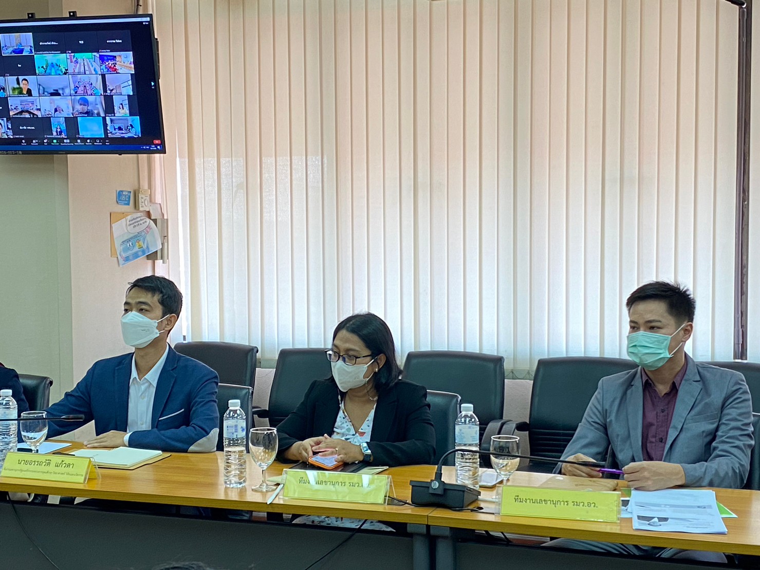 3A164AD5 277D 455C 9763 23873D838B00