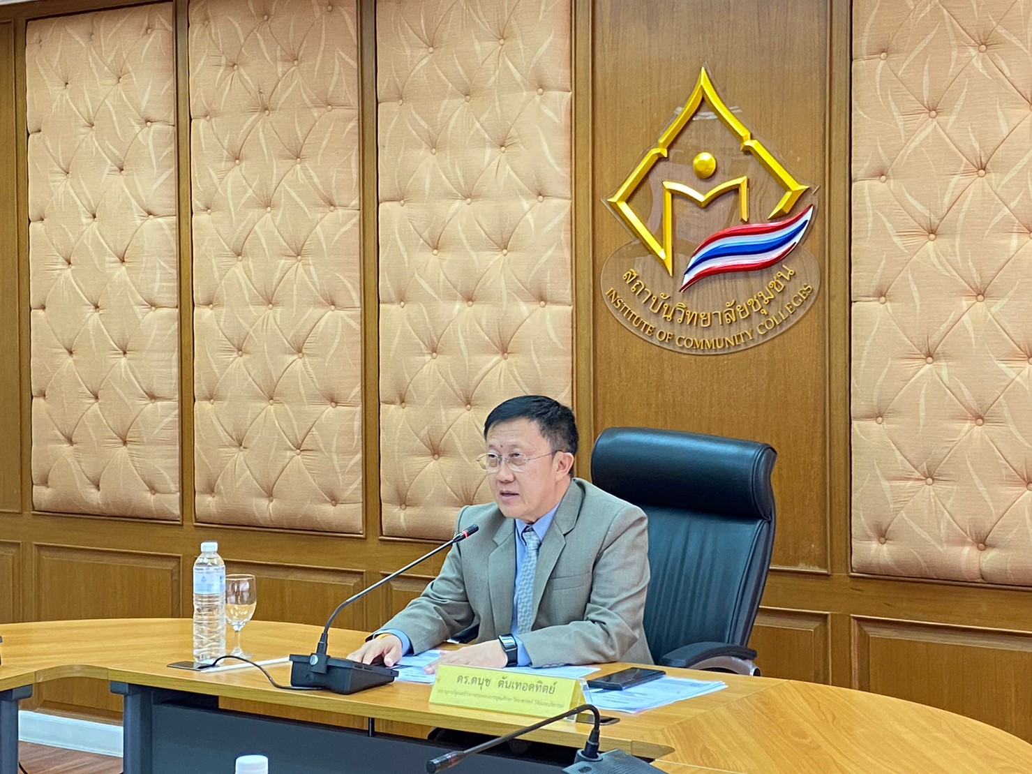 B47DA1E4 3C81 4C7A B781 F48FEA5ABE96