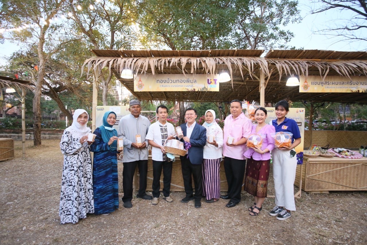 23DB6284 9594 439D 8247 E0A254C7344F