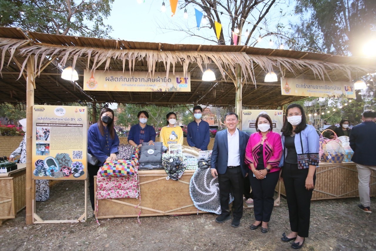 8BBE1512 F1BF 474E B498 ED40632B3C51