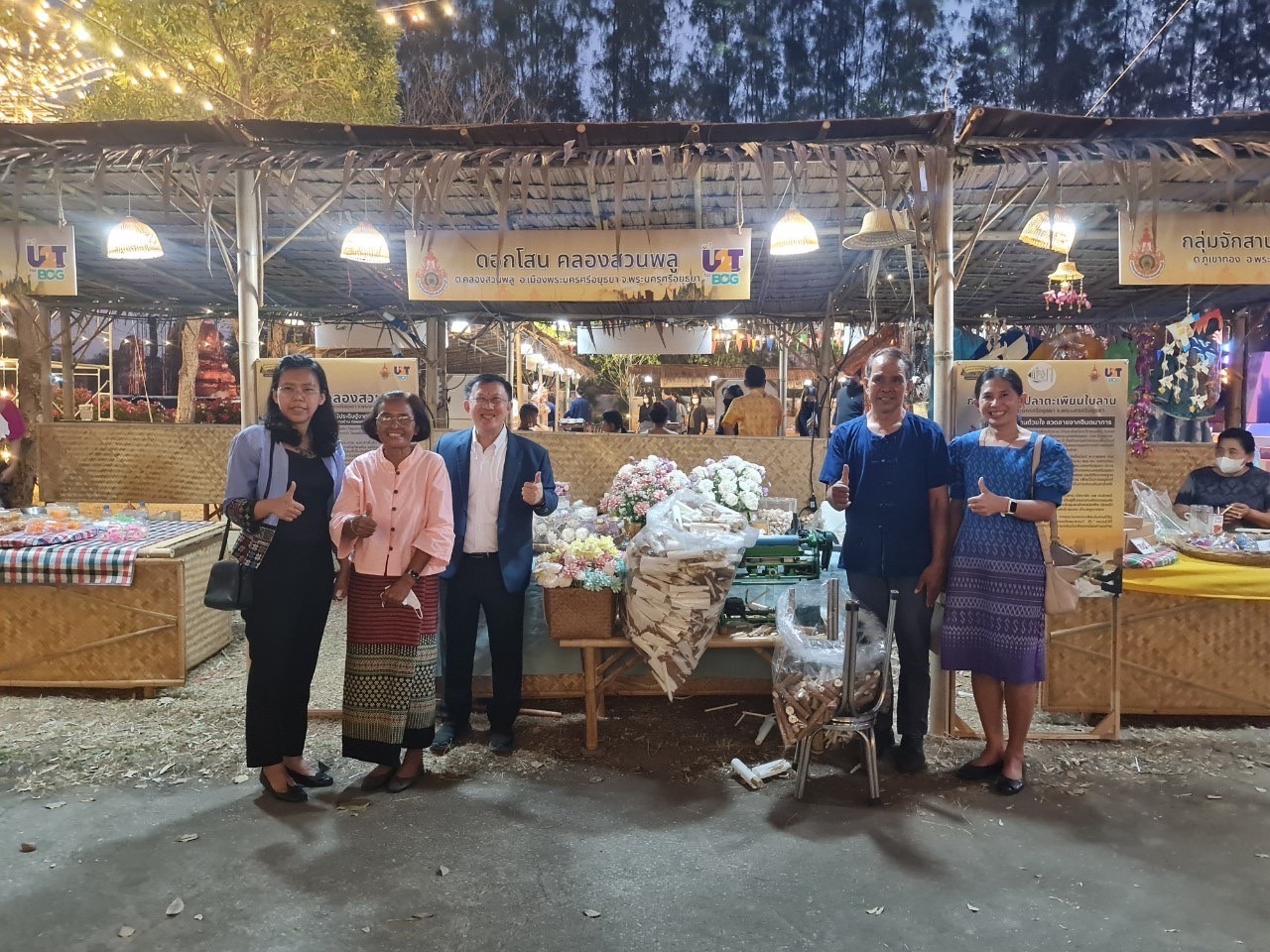 C497DFD1 BCB1 498E B055 9F8A95A4F075