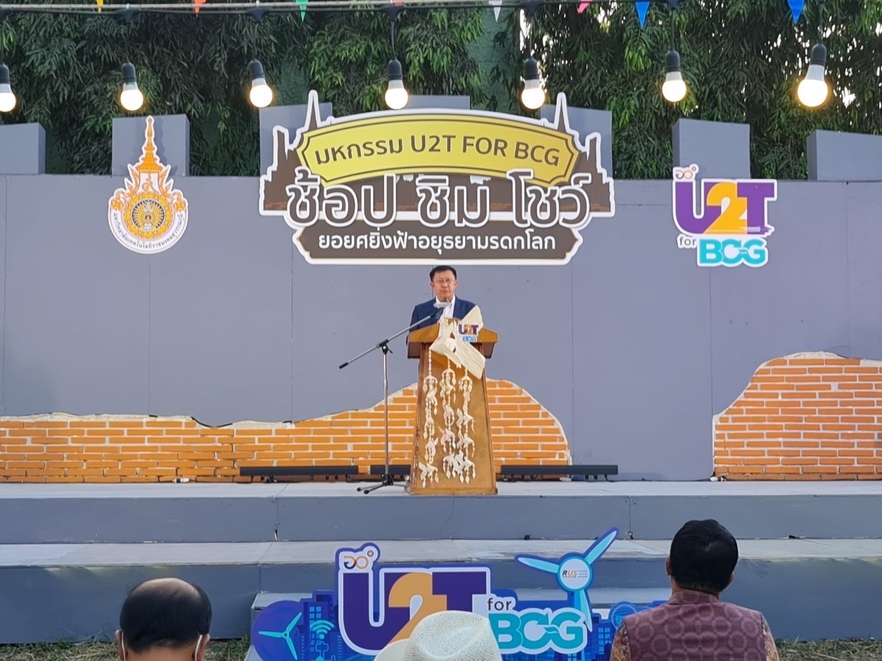 F54D591F FFD6 42C4 AB27 EDBAEF95010B