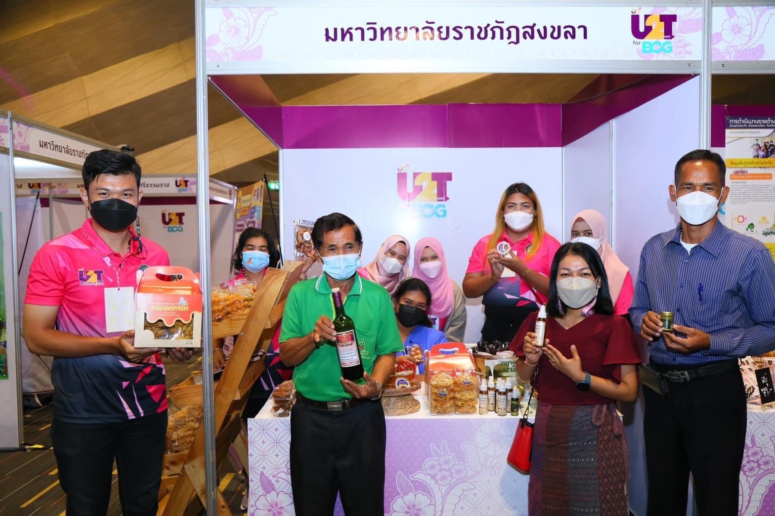 2A4C5827 0B27 4B2B A0CC BB9866937F66