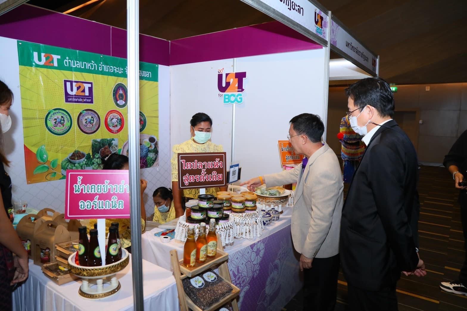 3D44D369 9281 4F98 AC6C 3930BF4EAA03