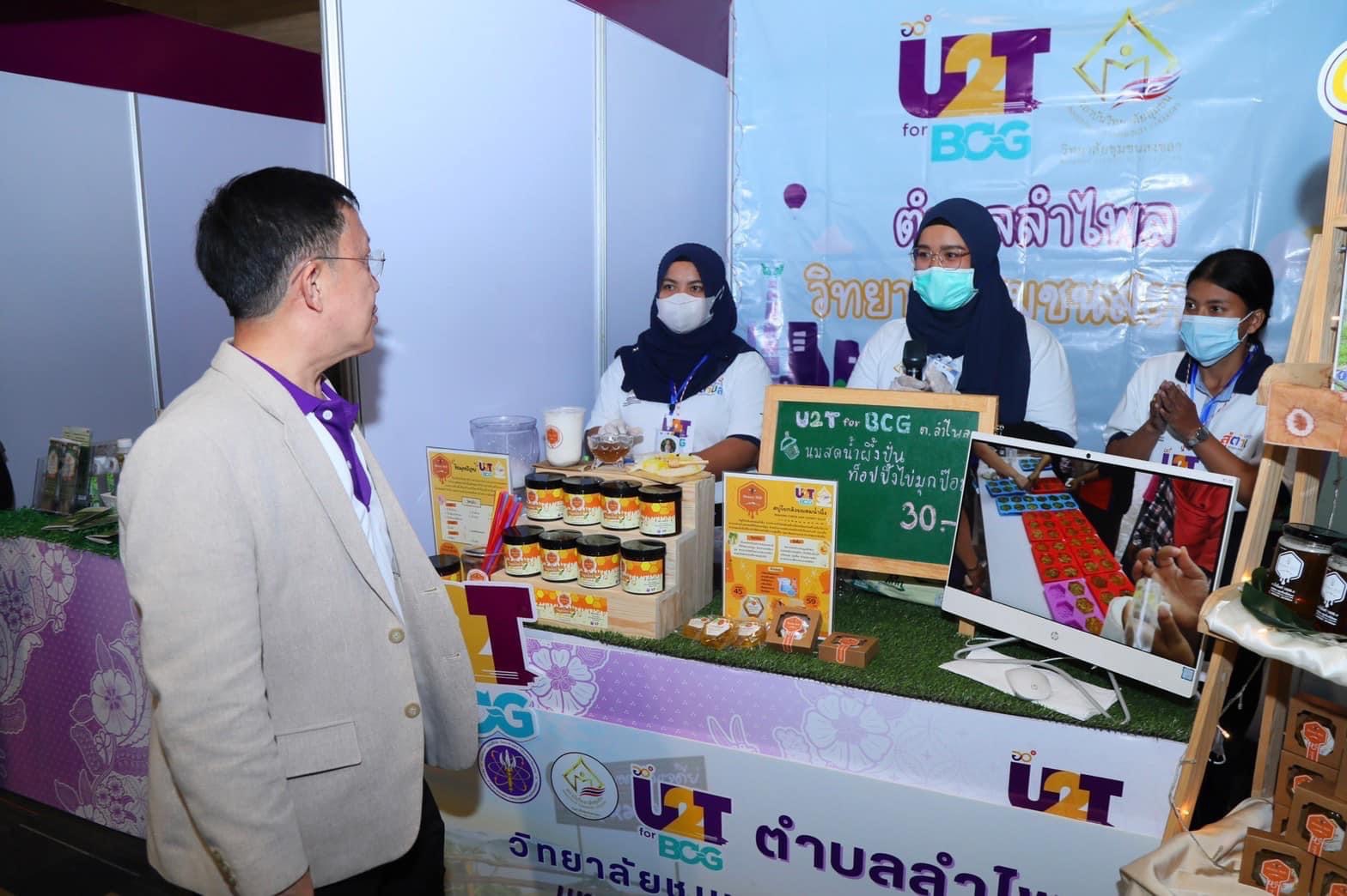 49DDA3D3 8763 4547 9FF4 5F61234ADB2D