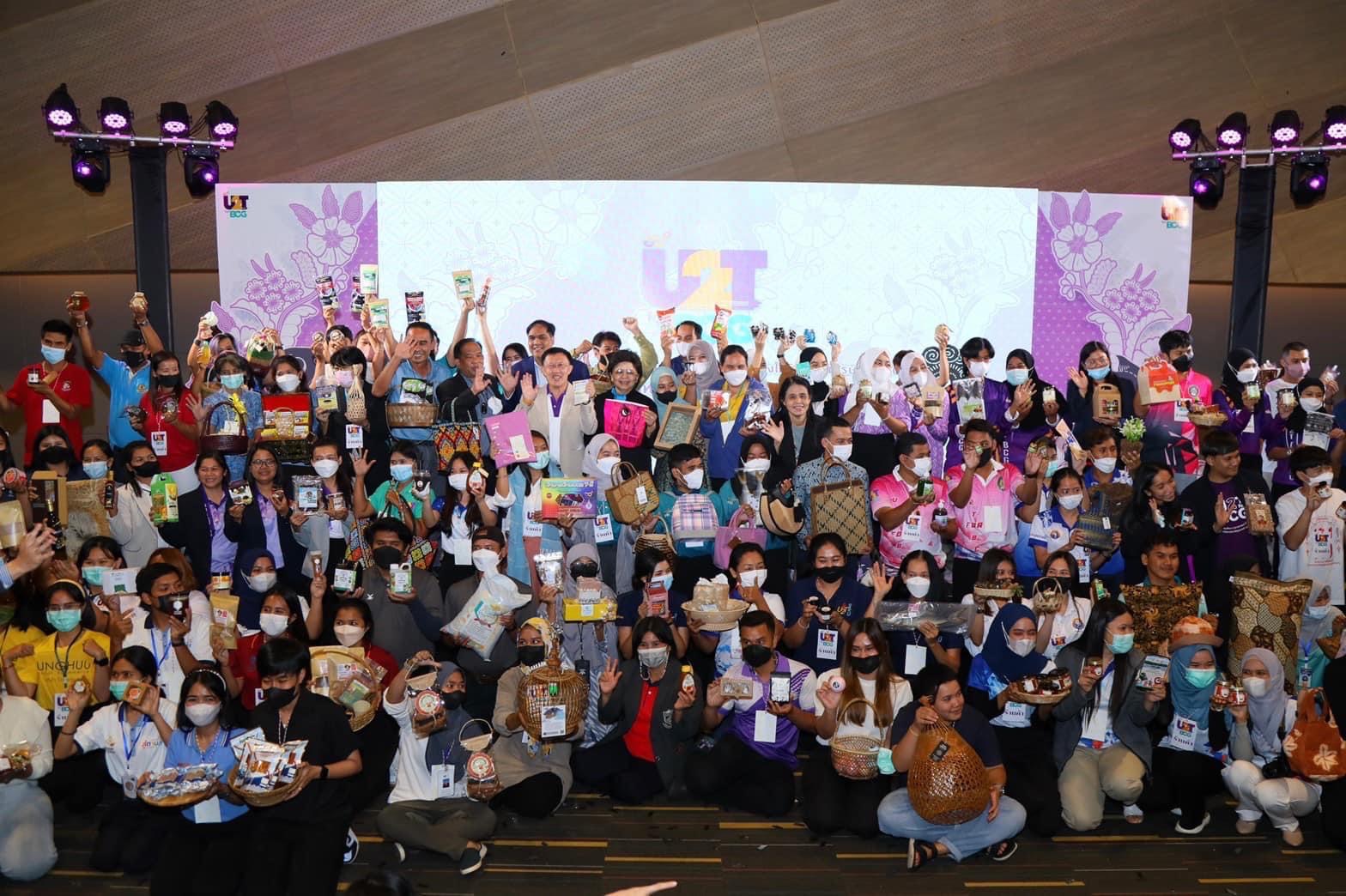 AB1CD1A0 25BB 4F1D AC2B 5E1410600D1C