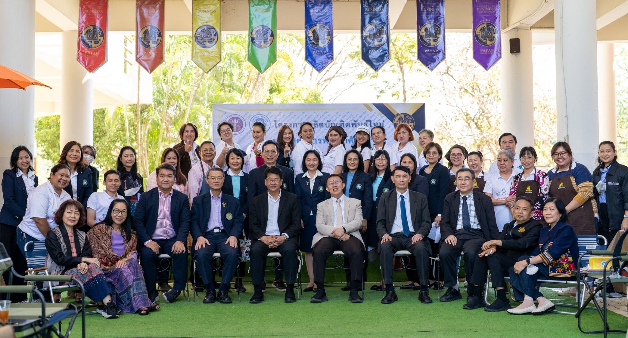 7A31707B 83AA 461B 9935 62A23307AB58