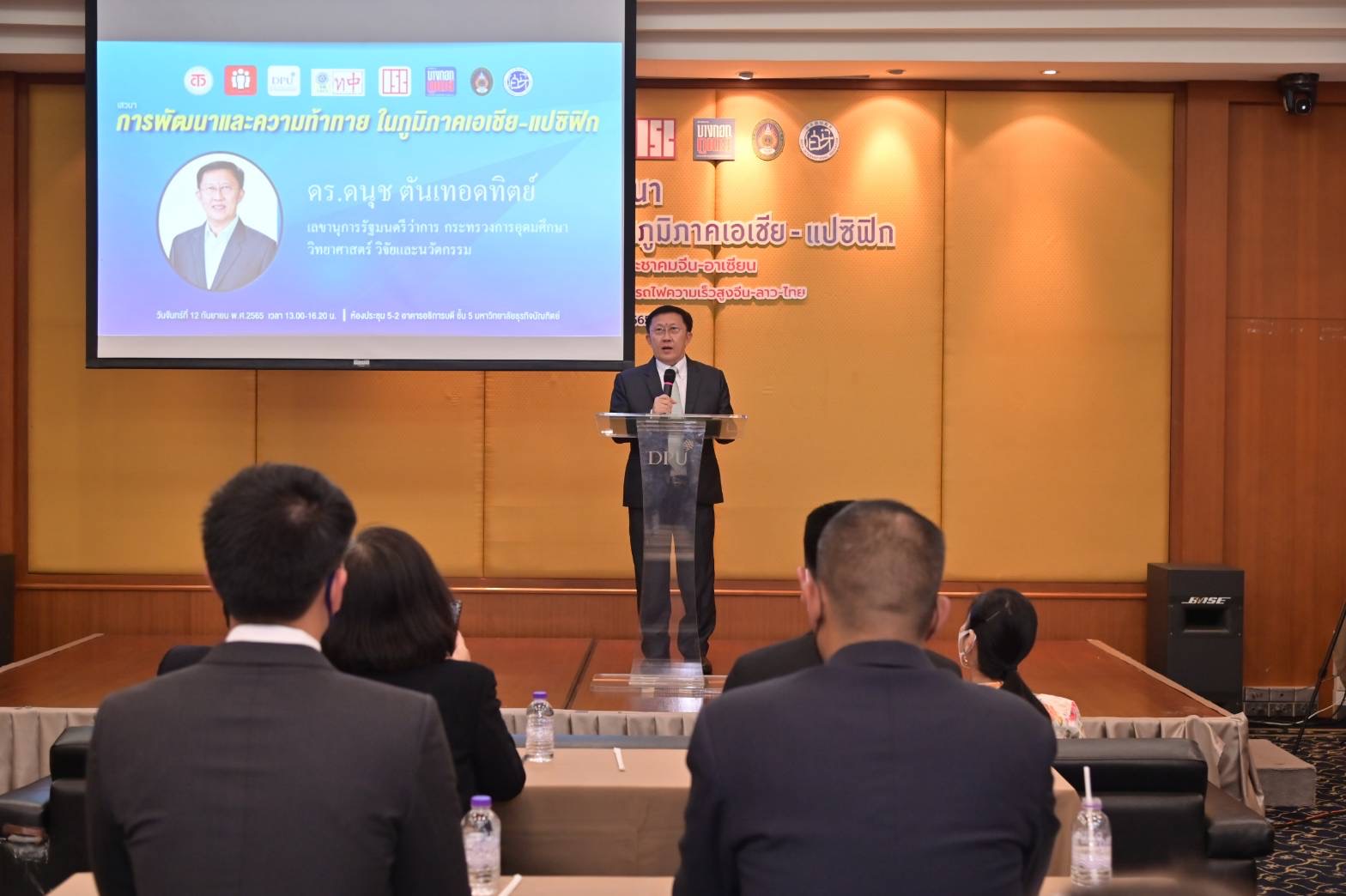 3942F31A 5DB7 4689 BA7A CC282F327914