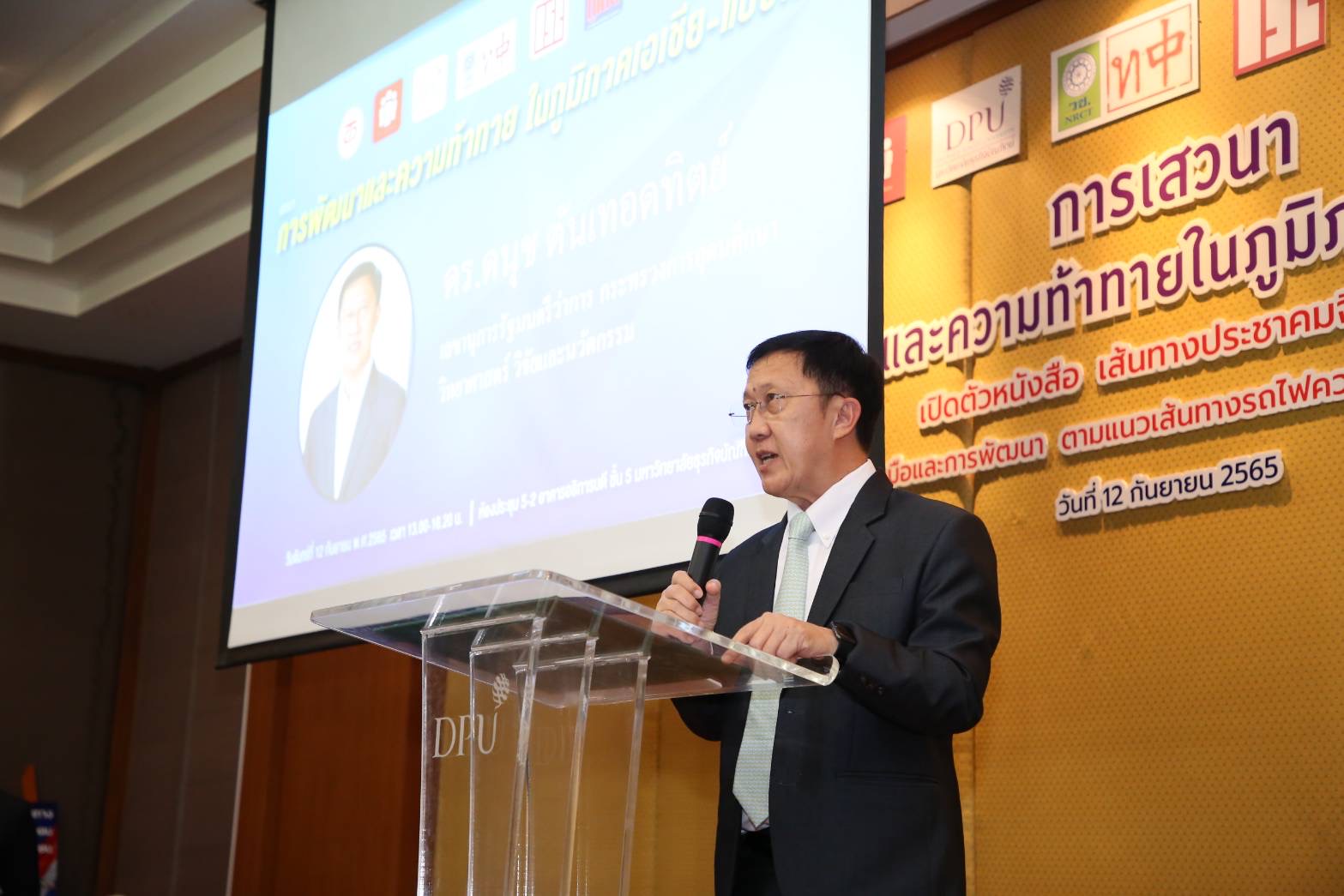 C21A39B5 794F 4950 BE28 7D11FC5FC614