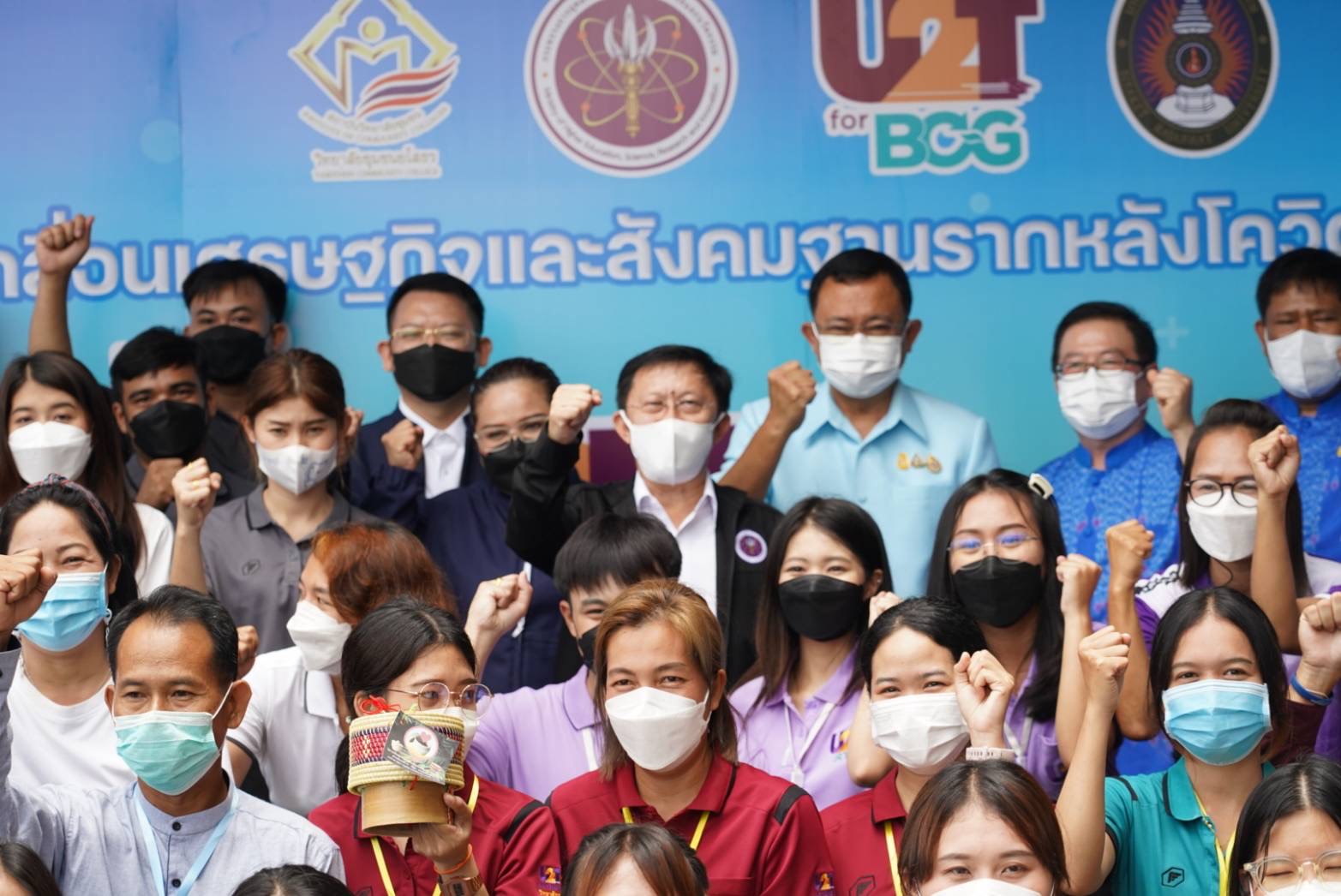 3781222B 94C4 4136 BF4D B2691F1A8FDC