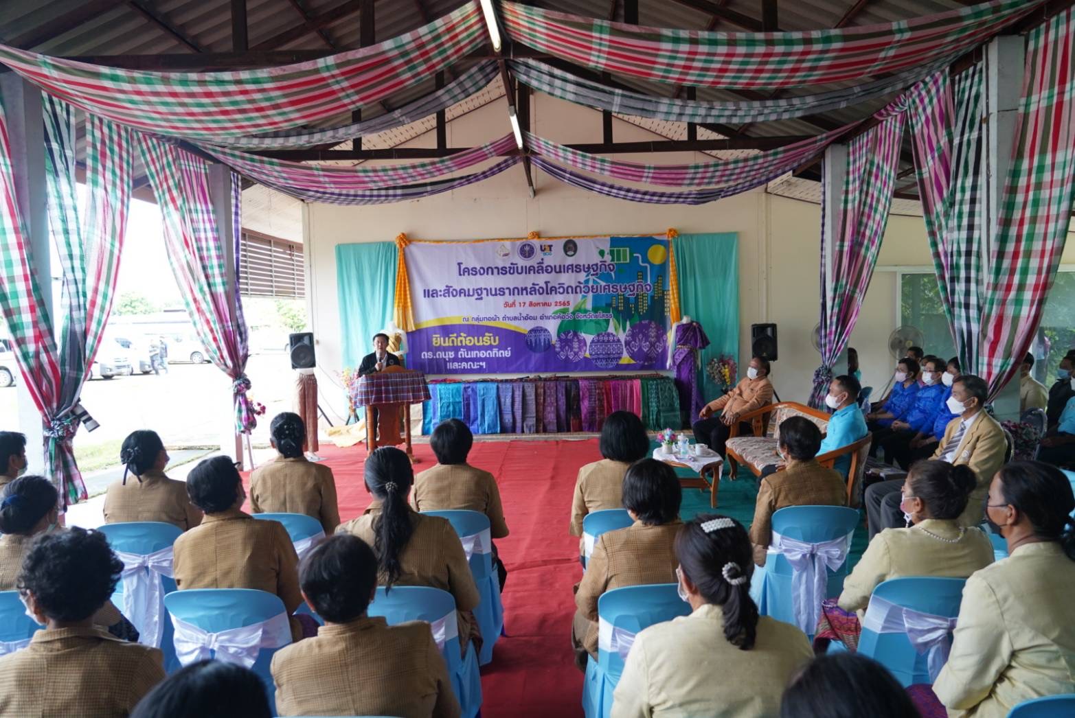 4F413640 6996 400E 9A3E DA568E1B310A