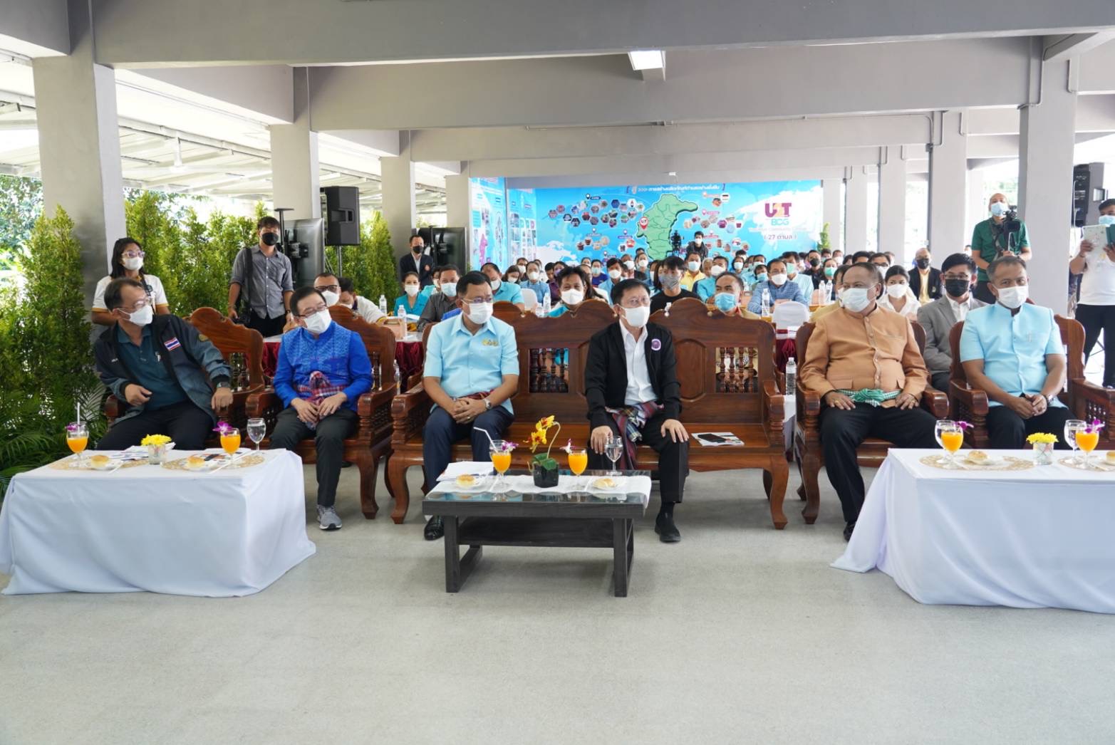 B2EB54A8 7E1F 4530 9501 9C0BE6AE7BA8