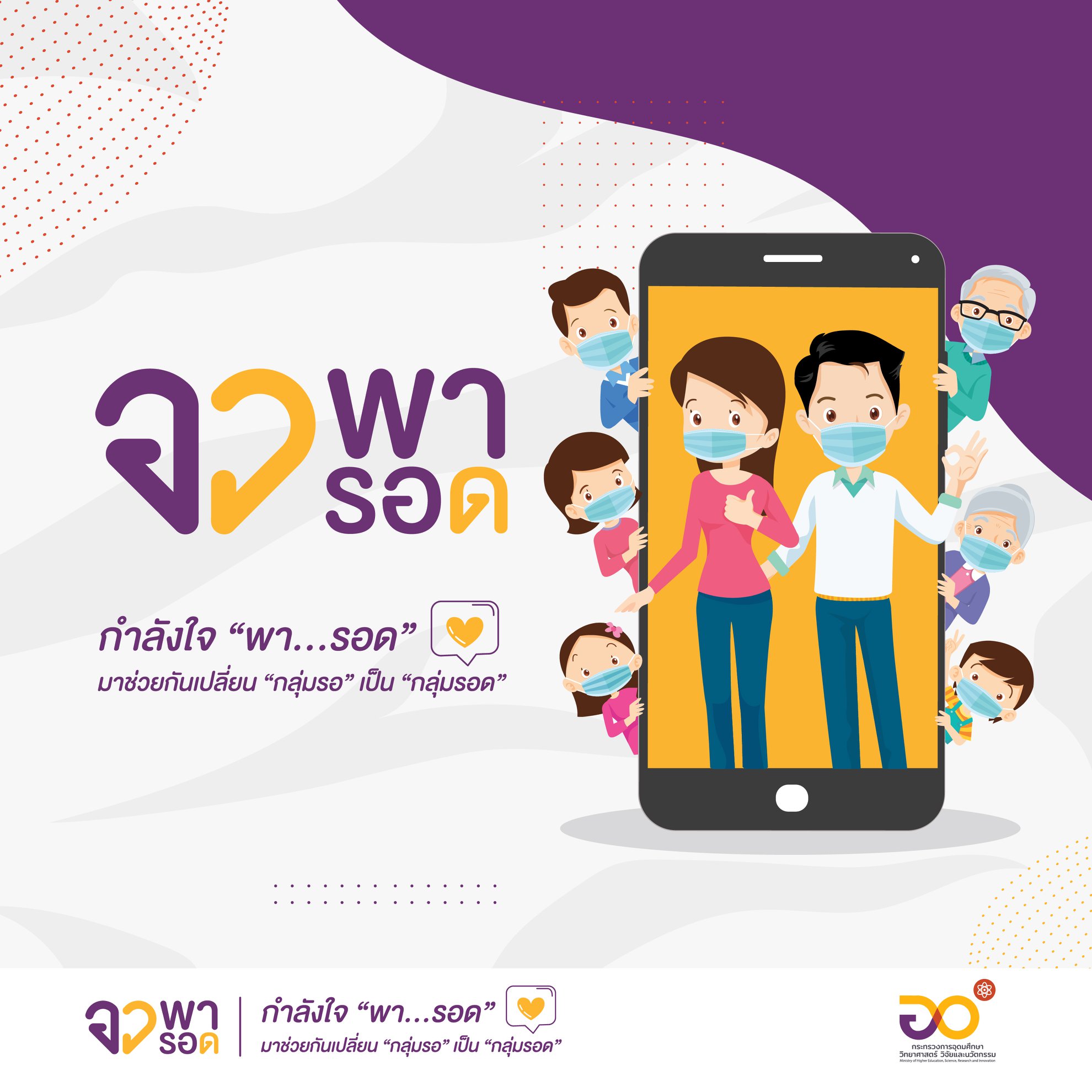 222146525 111967504509703 5301735431146206498 n