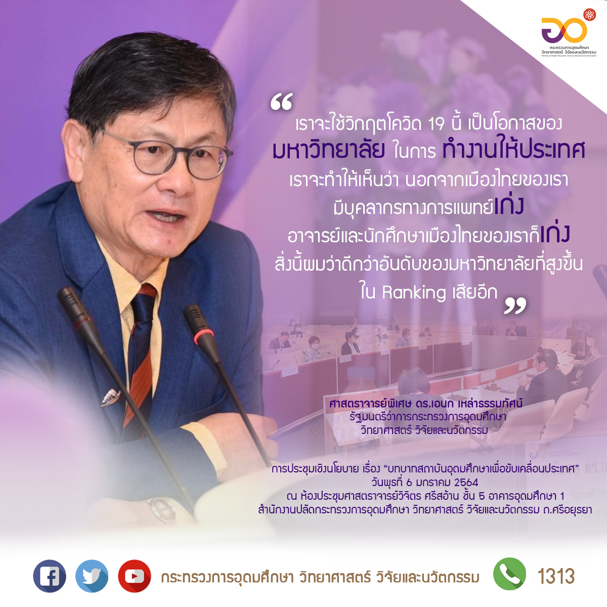 136127922 4223688794324835 2562903817496401146 o