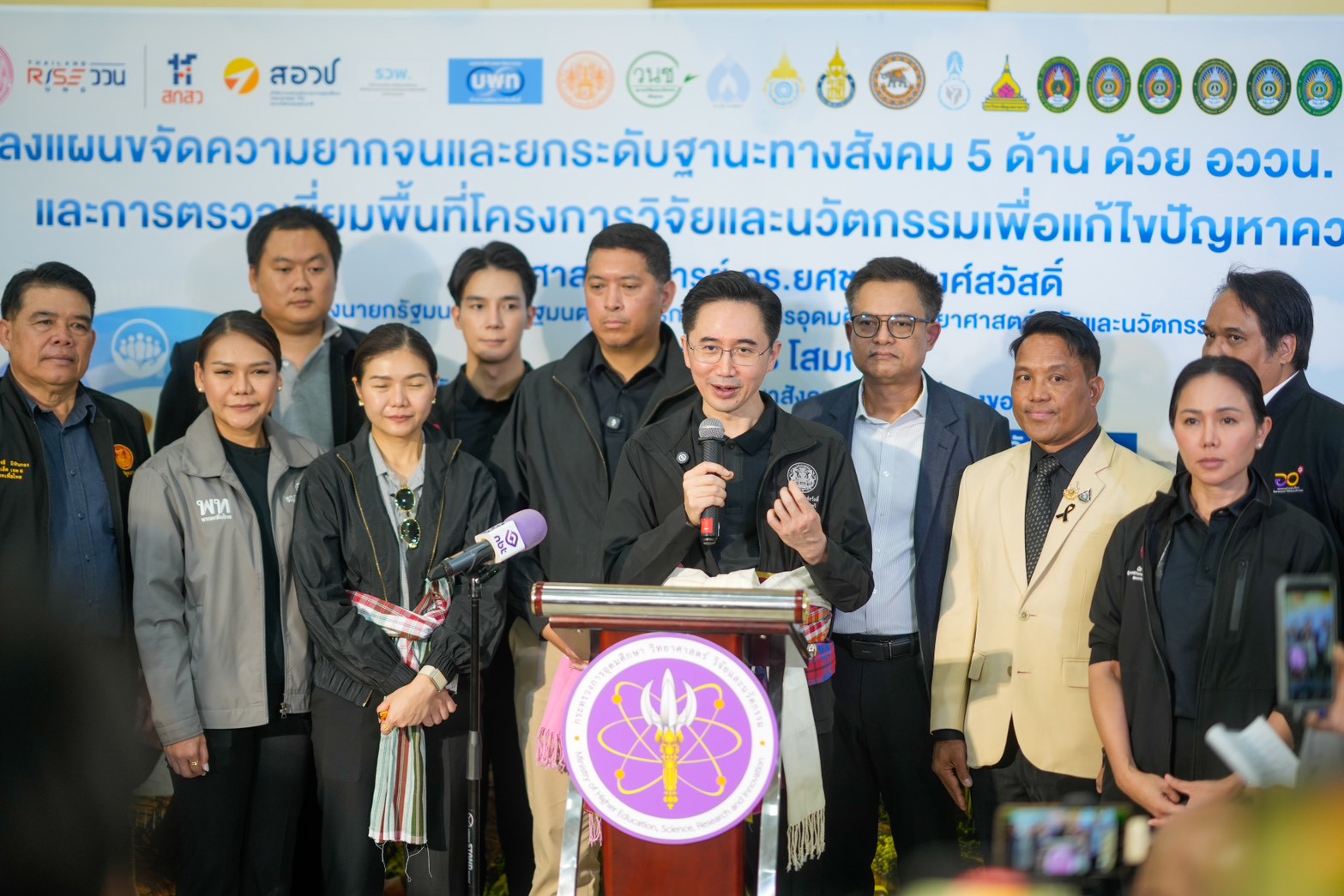 S__218112012.jpg
