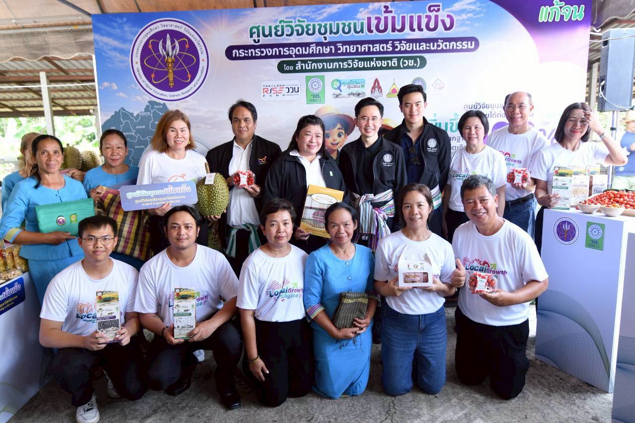 S__218120285.jpg