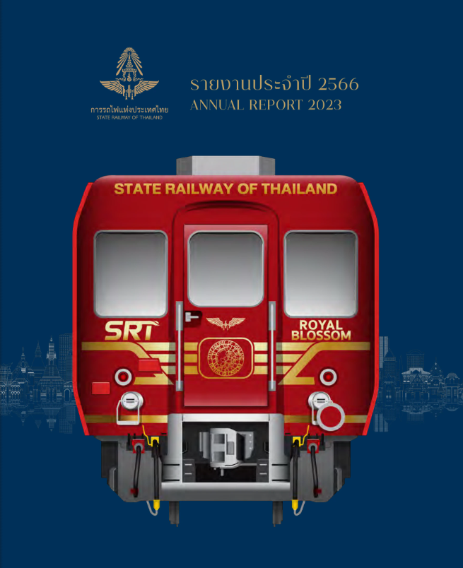 Screenshot 2025 05 19 161948