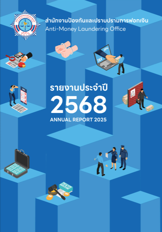 Screenshot 2026 09 15 171502
