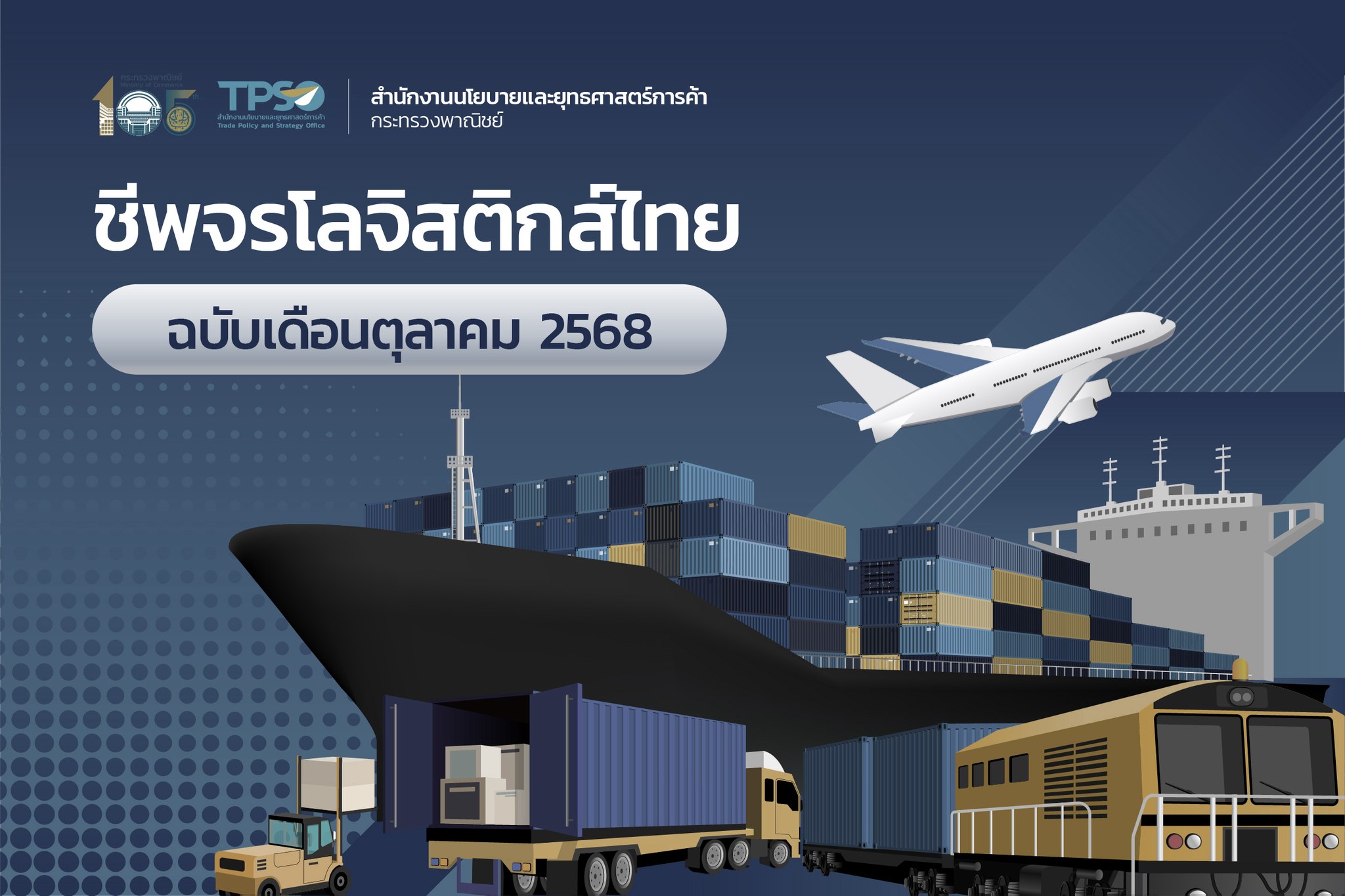 595339627 1278896357608688 2383635481545332841 n