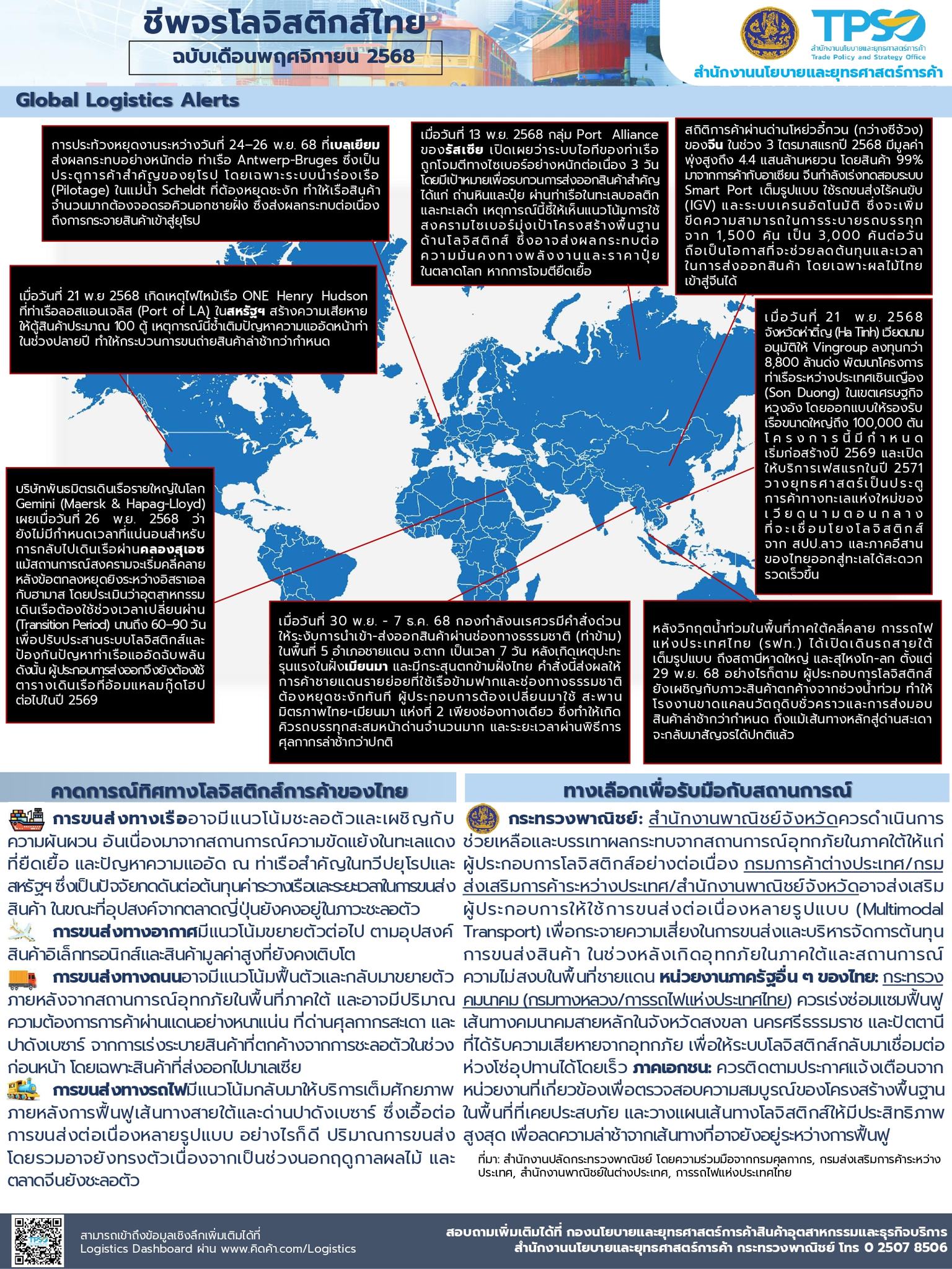 612946347 122197752650563720 1787311756696562910 n