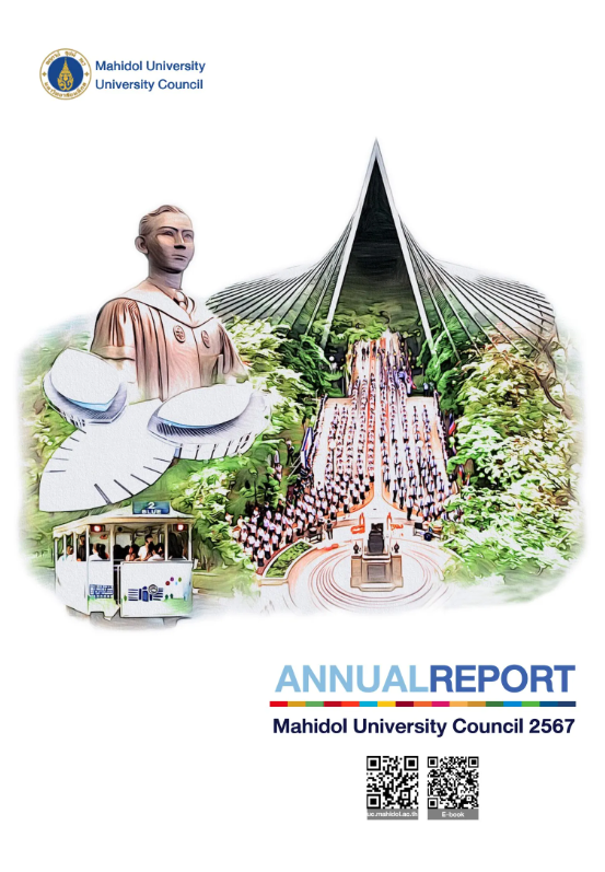 Screenshot 2025 07 15 103413