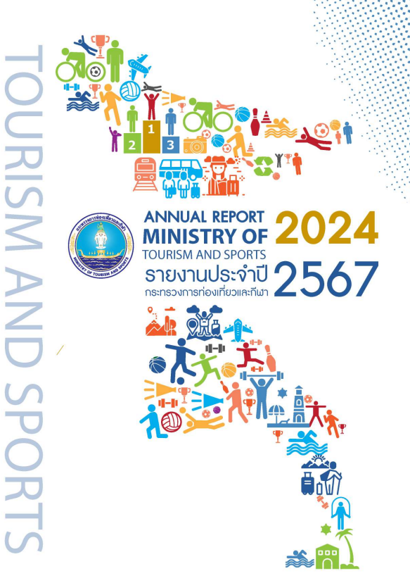 Screenshot 2025 07 30 135659