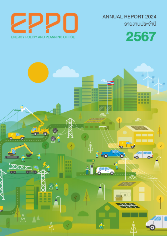 Screenshot 2025 08 20 100532